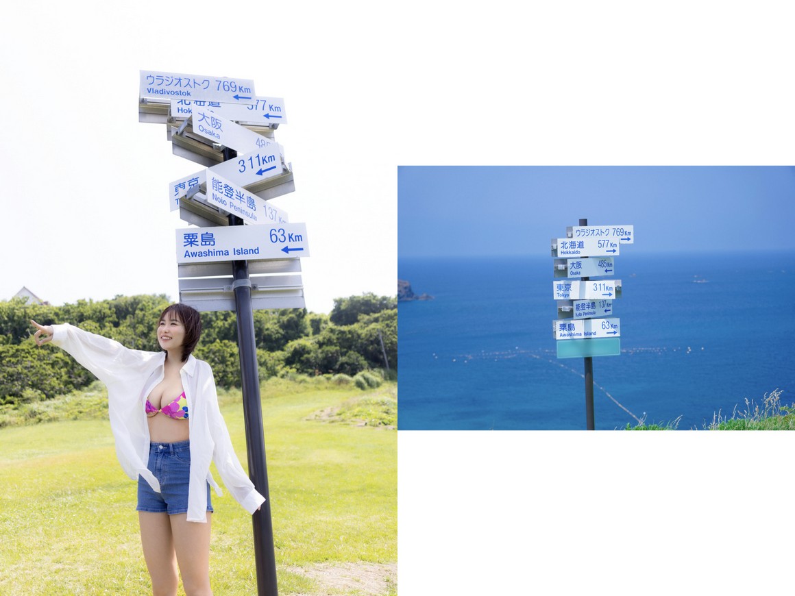 [Photobook] NO.0422 河合あすな 時の雫 キミと過ごした ...