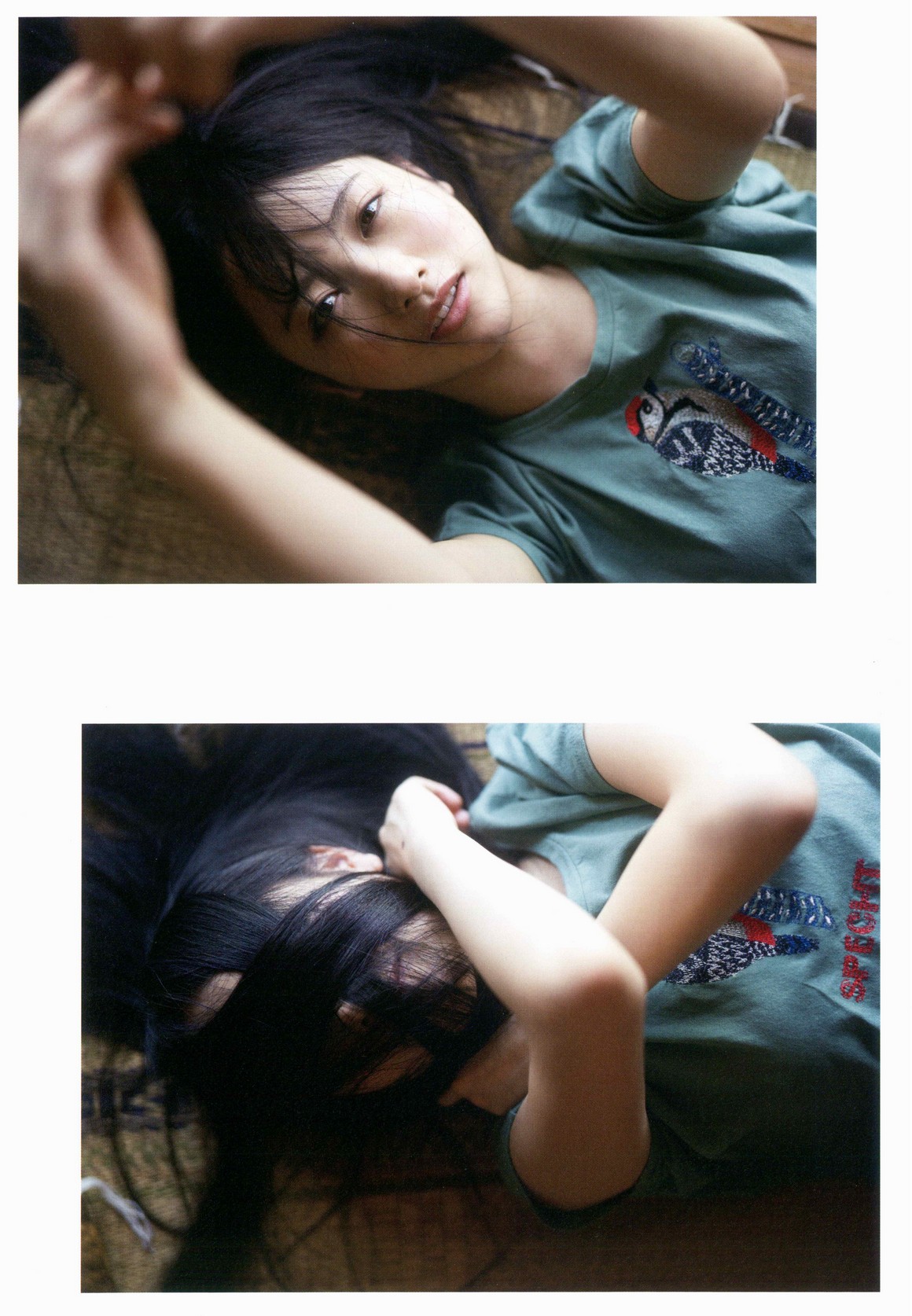 [Photobook] NO.0424 Chiho Ishida 石田千穂 - 檸檬の季 ...