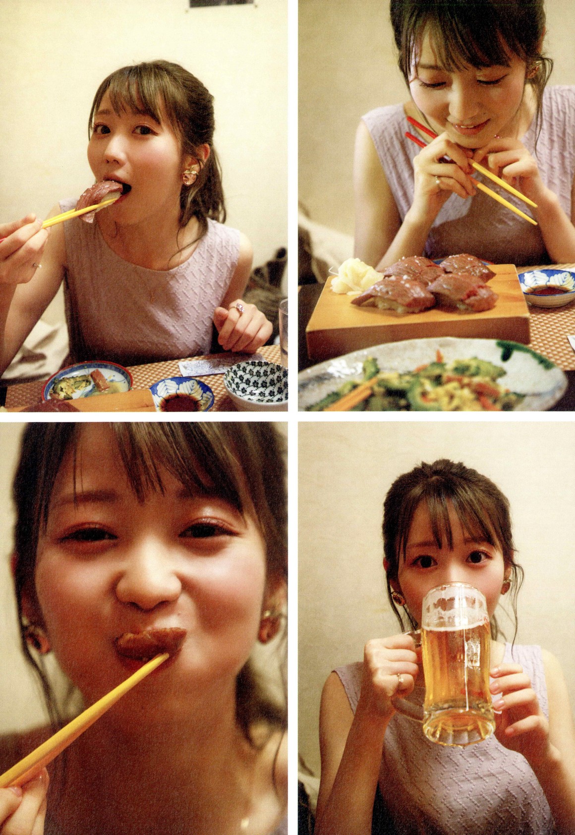 [Photobook] NO.0425 Emiri Otani 大谷映美里 - 好きな ...