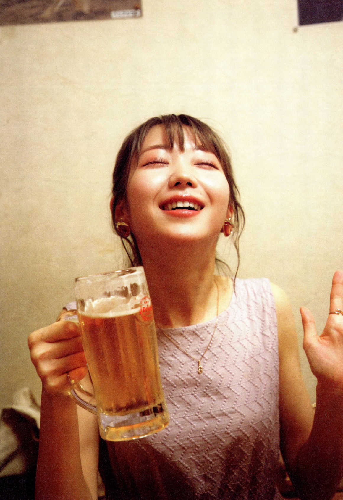 [Photobook] NO.0425 Emiri Otani 大谷映美里 - 好きな ...