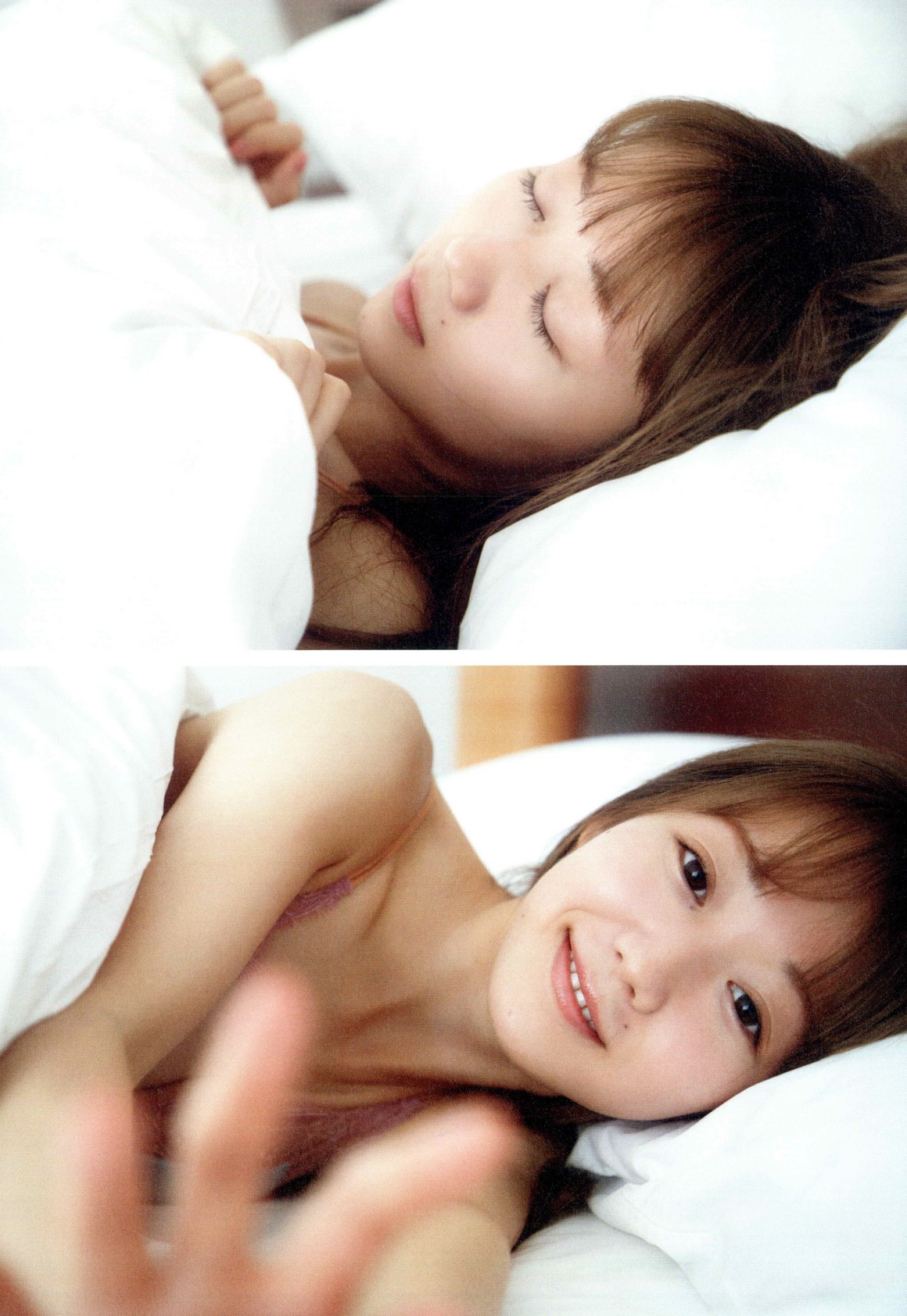 [Photobook] NO.0425 Emiri Otani 大谷映美里 - 好きな ...