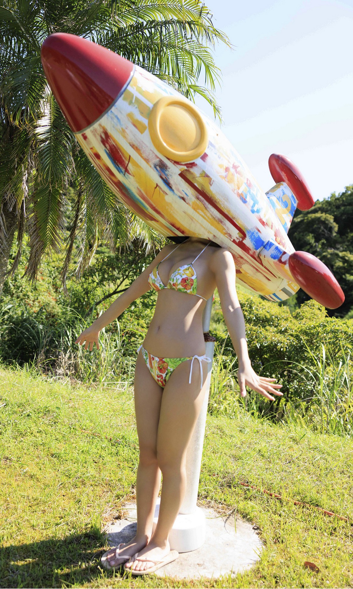 [Photobook] NO.0426 Kisumi Amau 天羽希純 - MEMORIAL ...