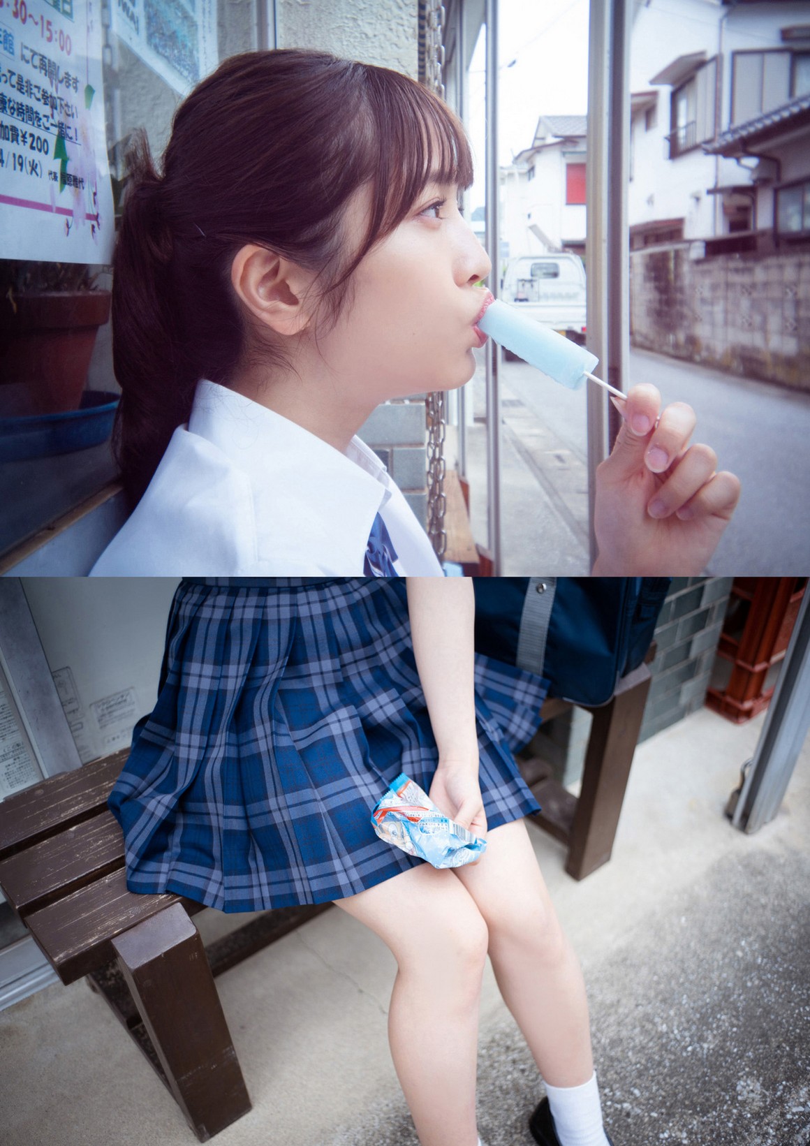 [Photobook] NO.0428 Nanako Kurosaki 黒嵜菜々子 - セ ...