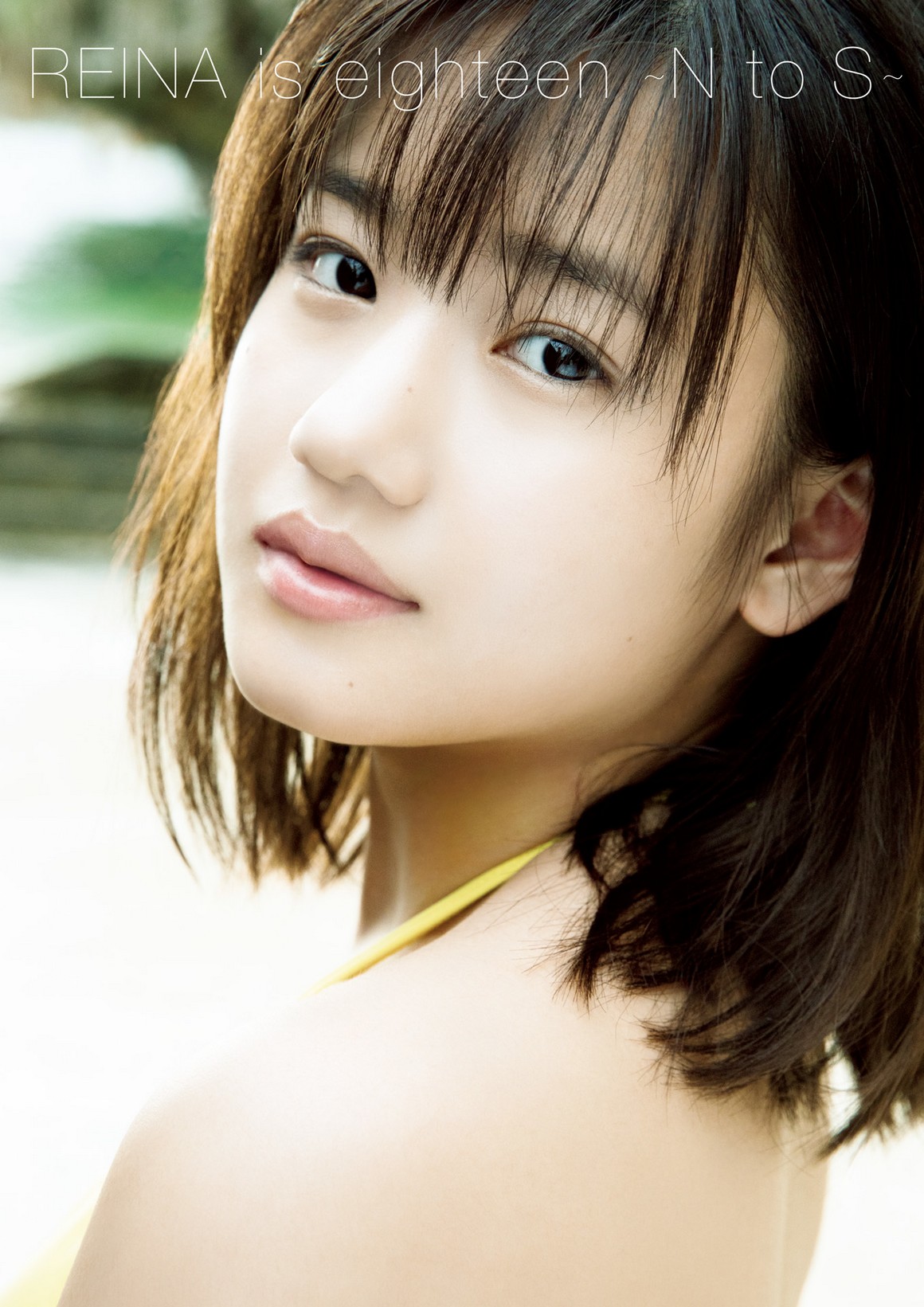 [Photobook] NO.0430 Reina Yokoyama 横山玲奈 - REINA&nbsp;&nbsp;...
