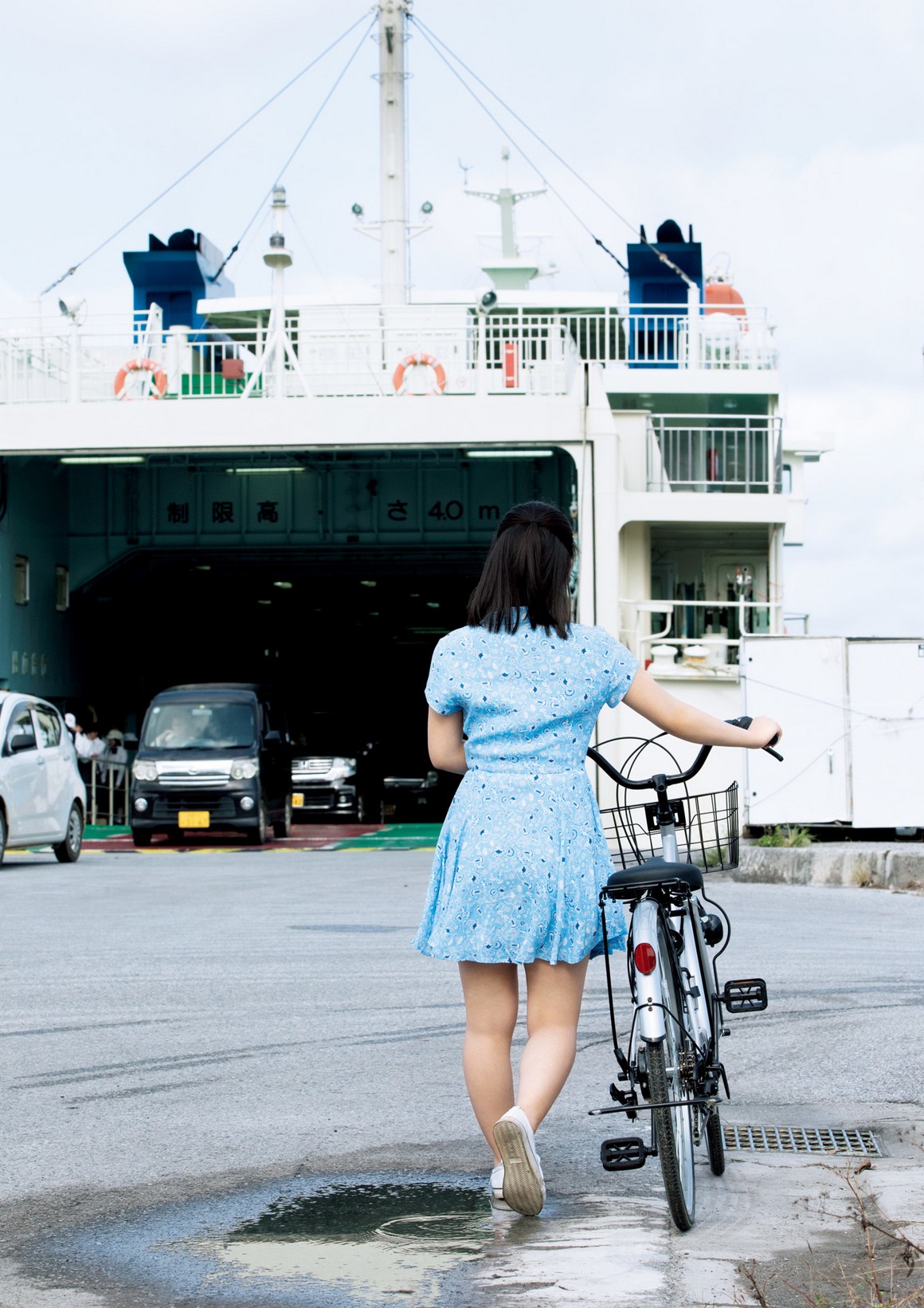 [Photobook] NO.0430 Reina Yokoyama 横山玲奈 - REINA&nbsp;&nbsp;...