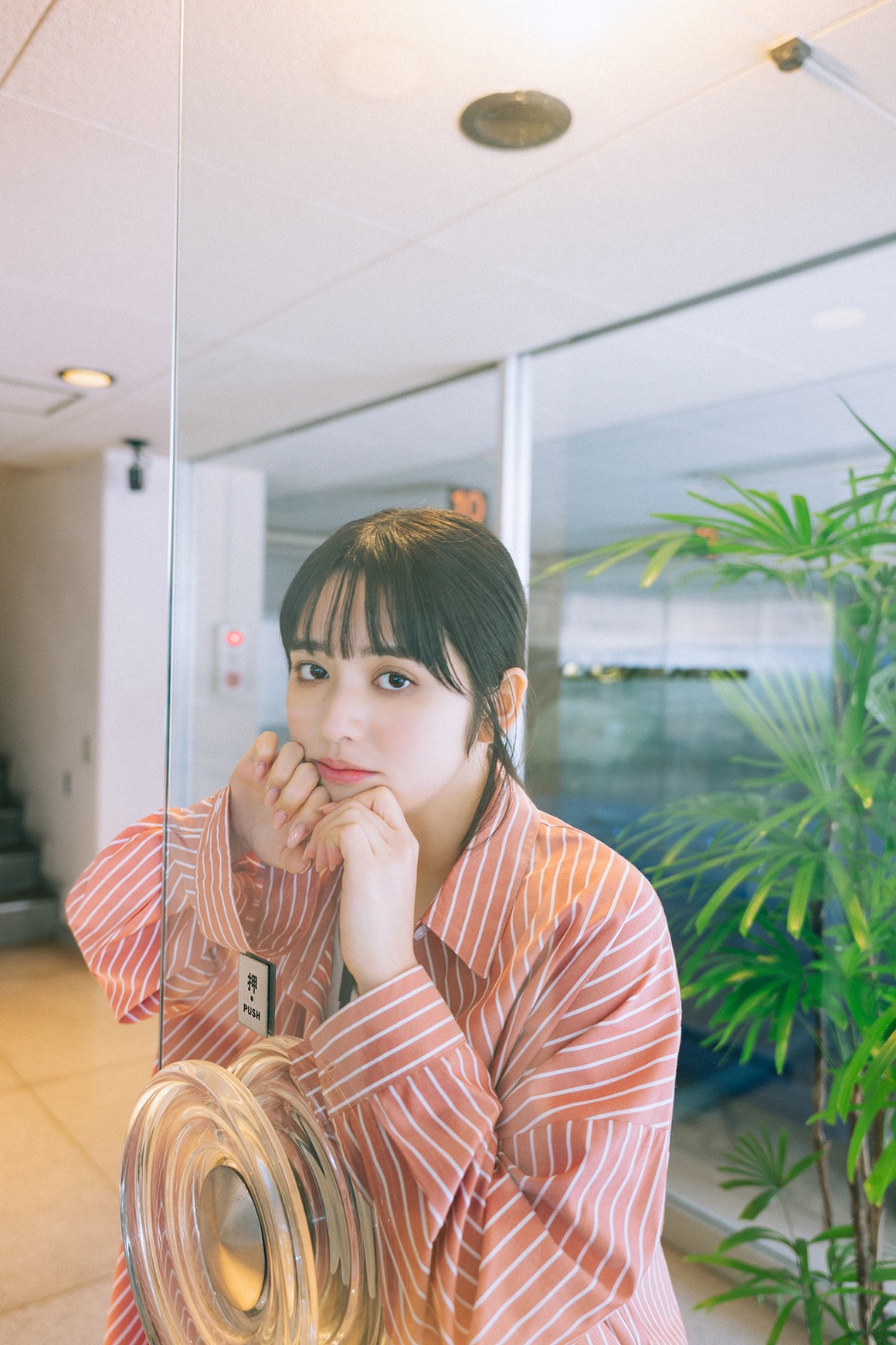 [Photobook] NO.0431 Suzuka Chinzei 鎮西寿々歌 - WHIT ...