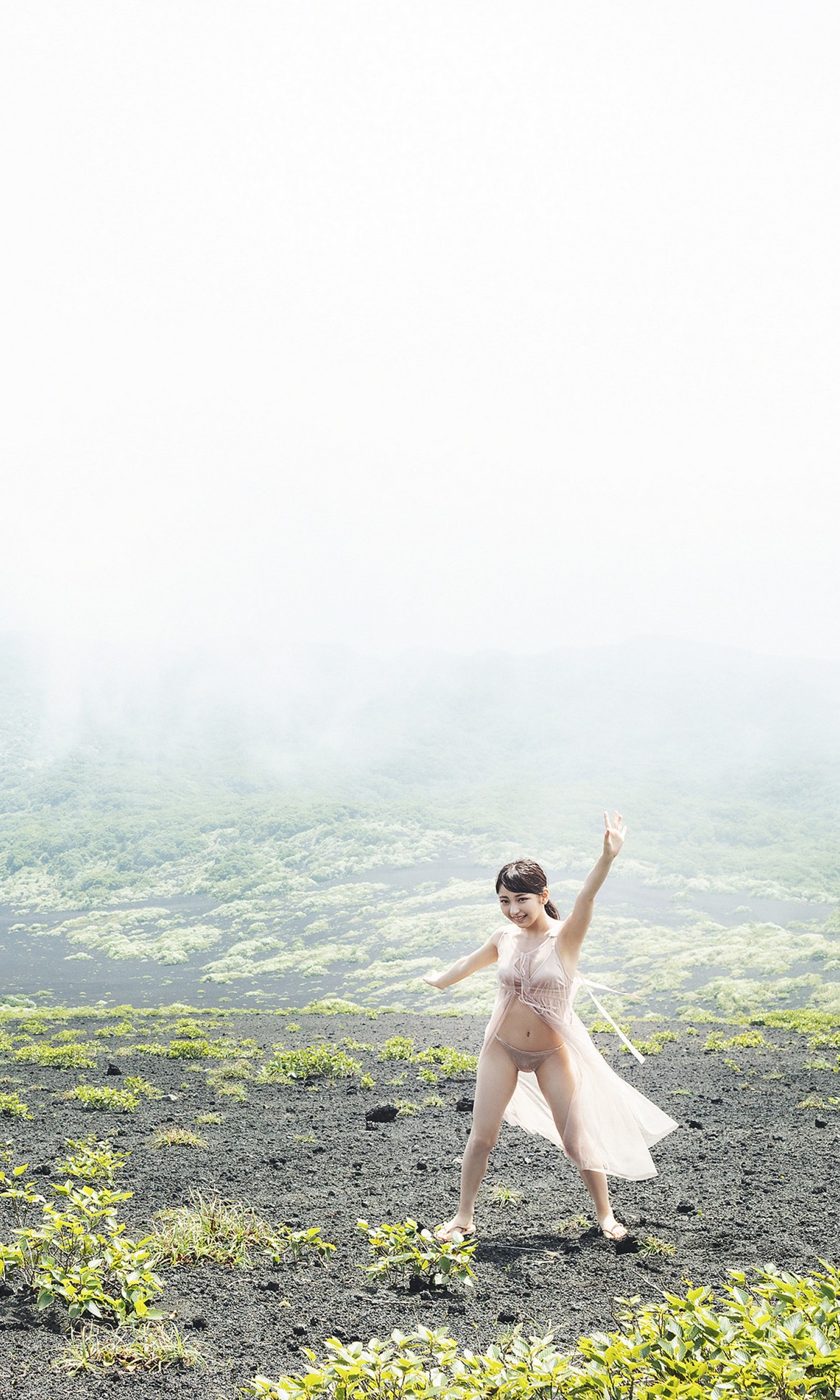 [Photobook] NO.0432 TOOMI 十味 - As it is ありのまま ...