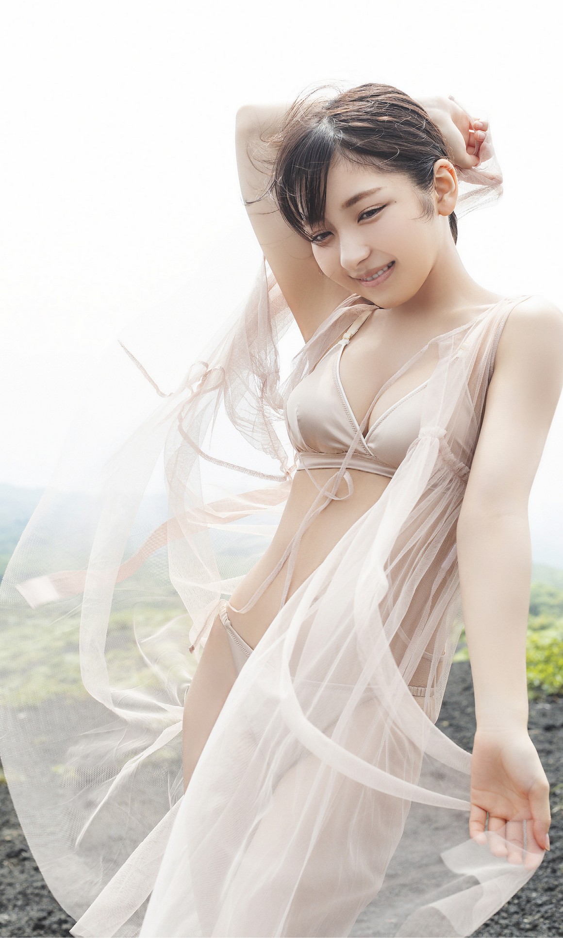 [Photobook] NO.0432 TOOMI 十味 - As it is ありのまま ...