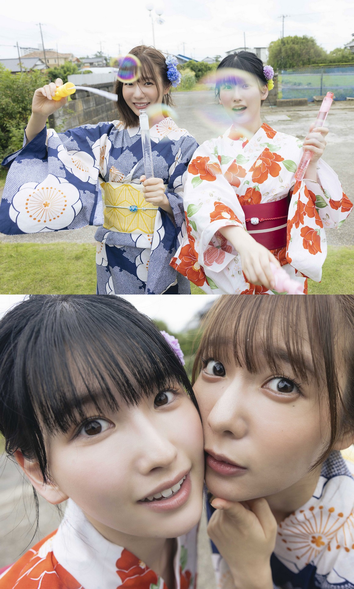 [Photobook] NO.0433 Yui Oku 奥ゆい ＆ Anri Morishima ...