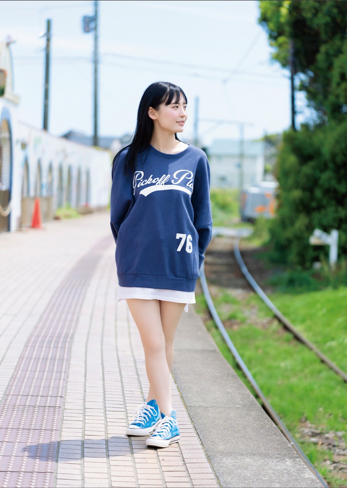 [Photobook] NO.0434 Yura Yura 由良ゆら - I'm home, w ...