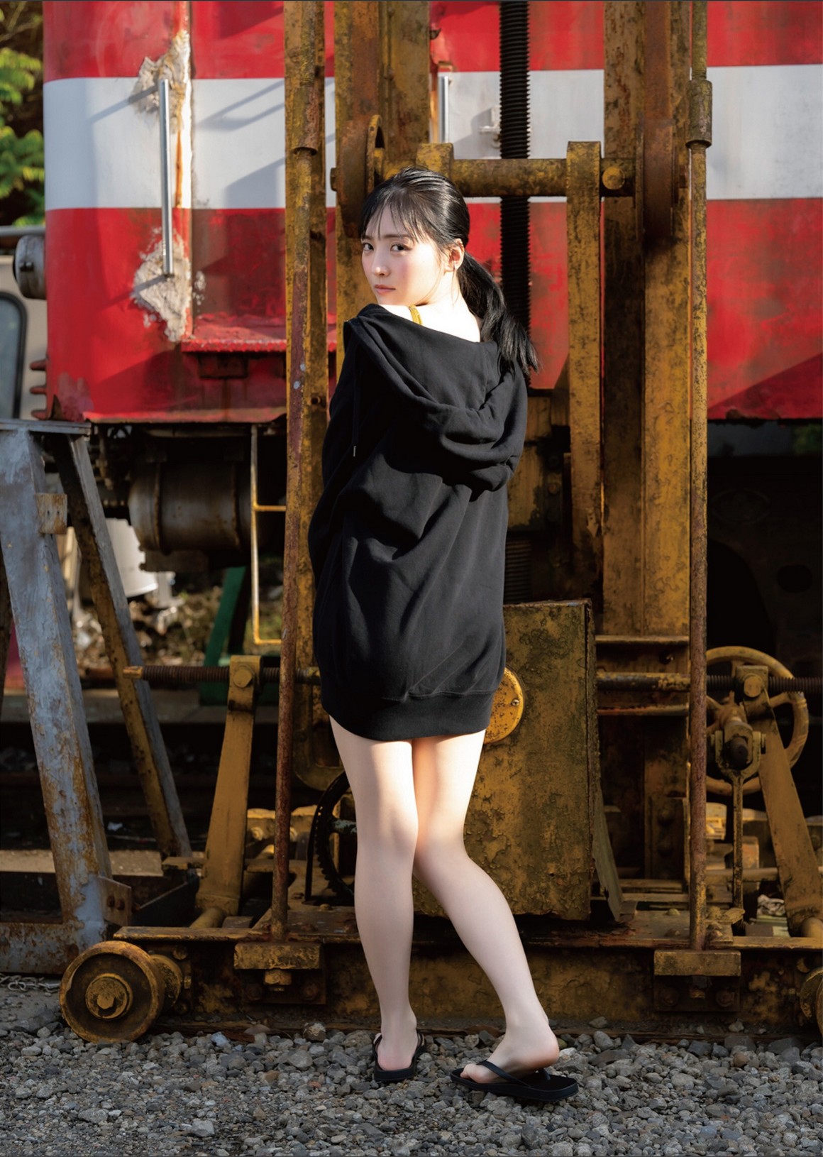 [Photobook] NO.0434 Yura Yura 由良ゆら - I'm home, w ...