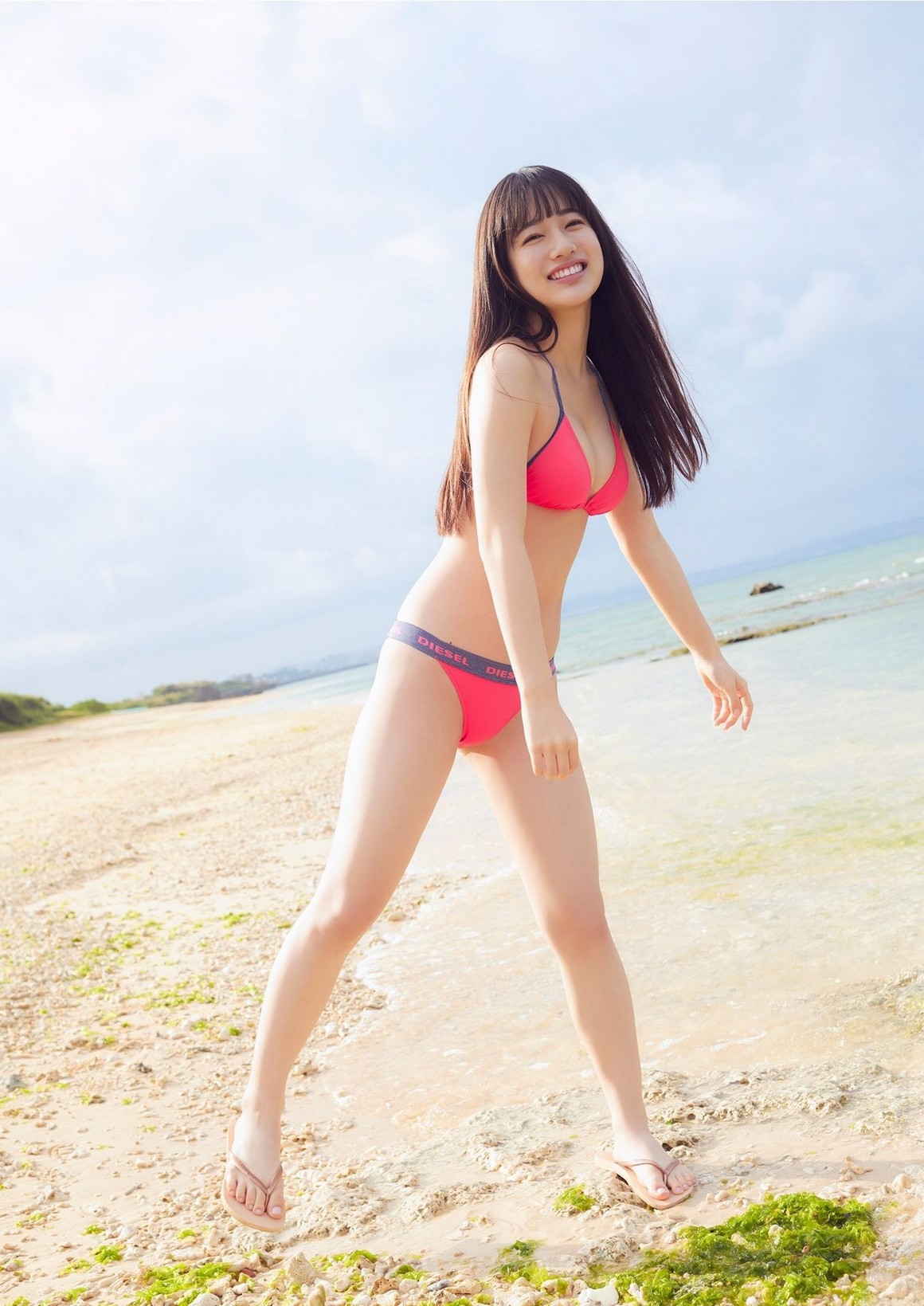 [Photobook] NO.0437 Cocona Sakuragi 桜木心菜 - Mind&nbsp;&nbsp;...