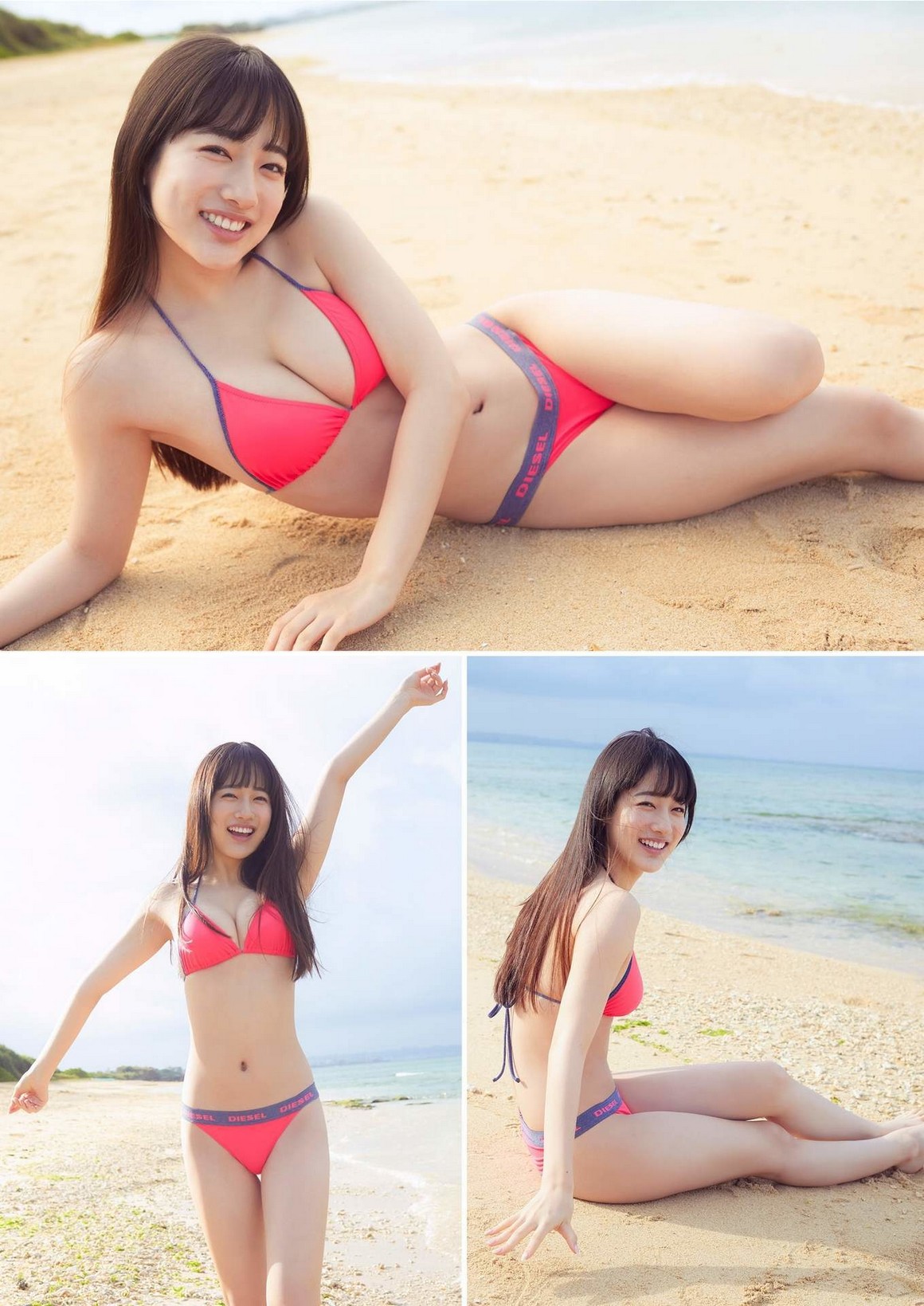 [Photobook] NO.0437 Cocona Sakuragi 桜木心菜 - Mind&nbsp;&nbsp;...