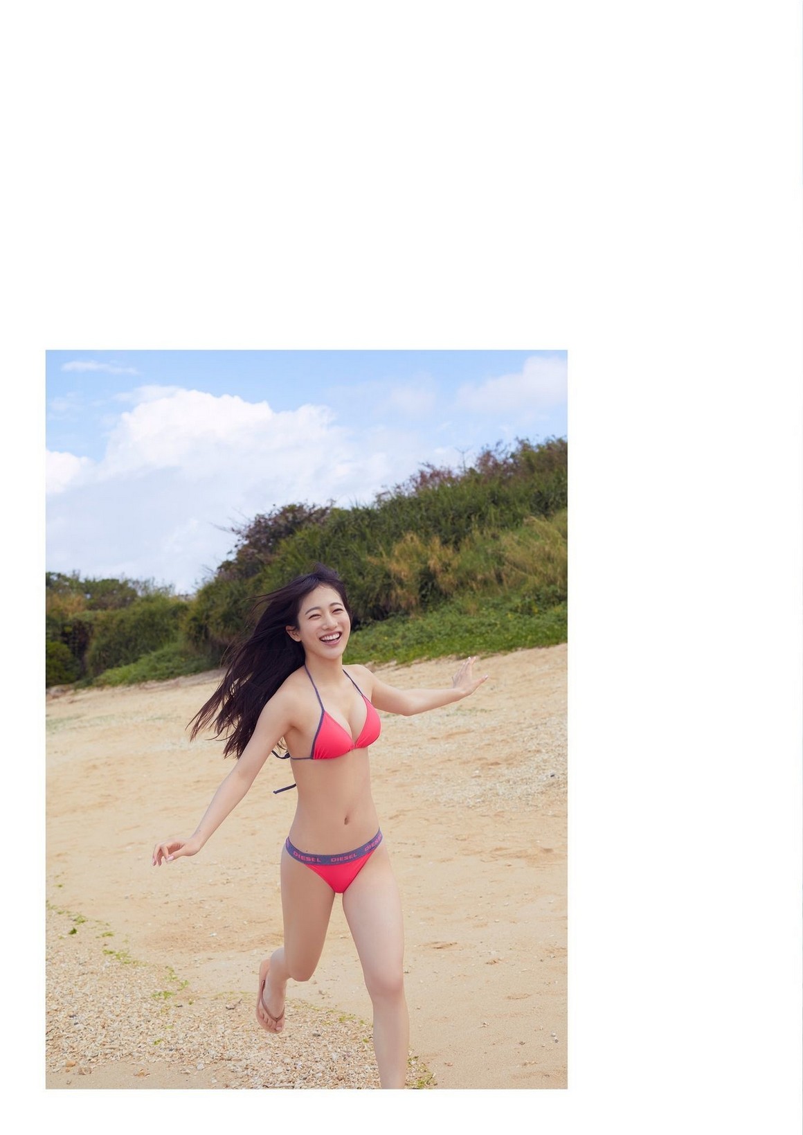 [Photobook] NO.0437 Cocona Sakuragi 桜木心菜 - Mind&nbsp;&nbsp;...