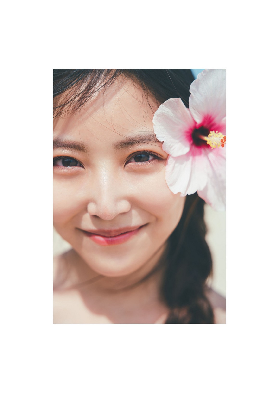 [Photobook] NO.0440 Miru Shiroma 白間美瑠 - Aventure ...