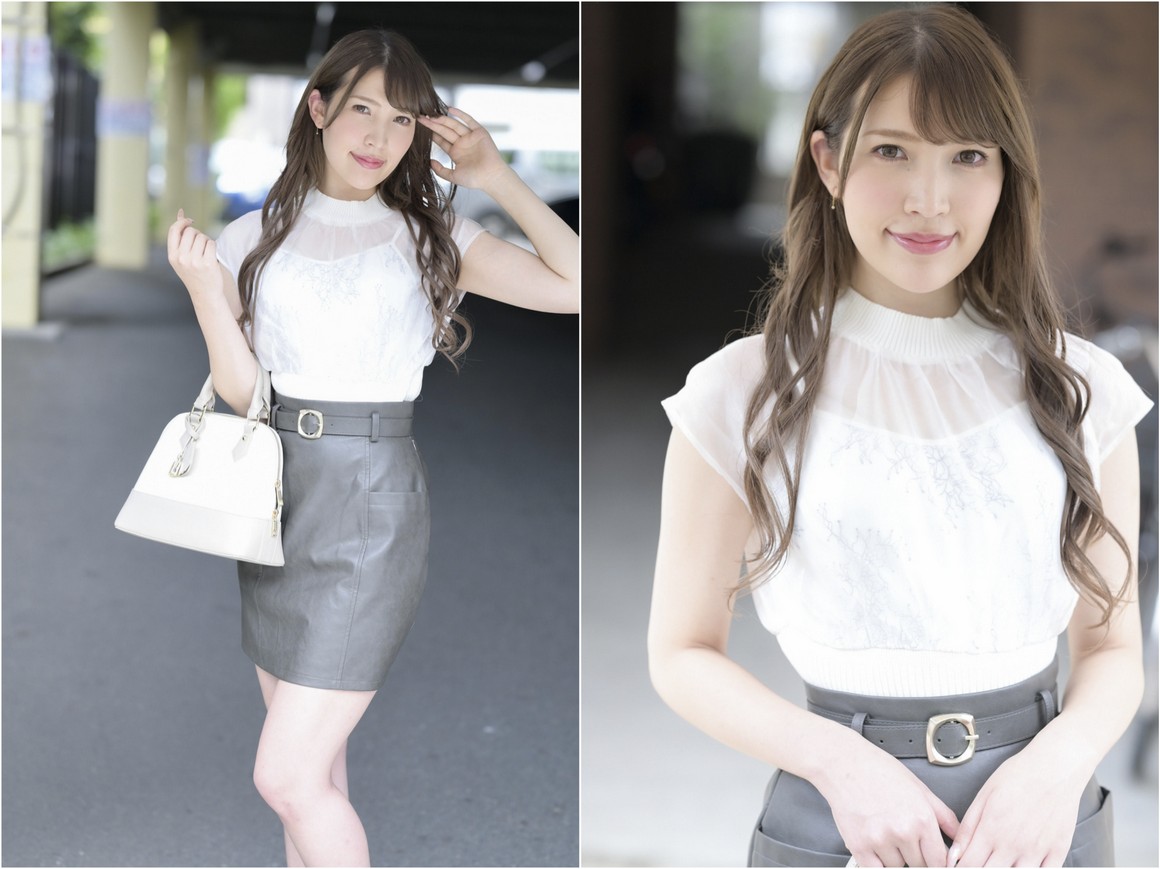 [Photobook] NO.0454 [Gekisha Beauty 激写美女] Erena&nbsp;&nbsp;...