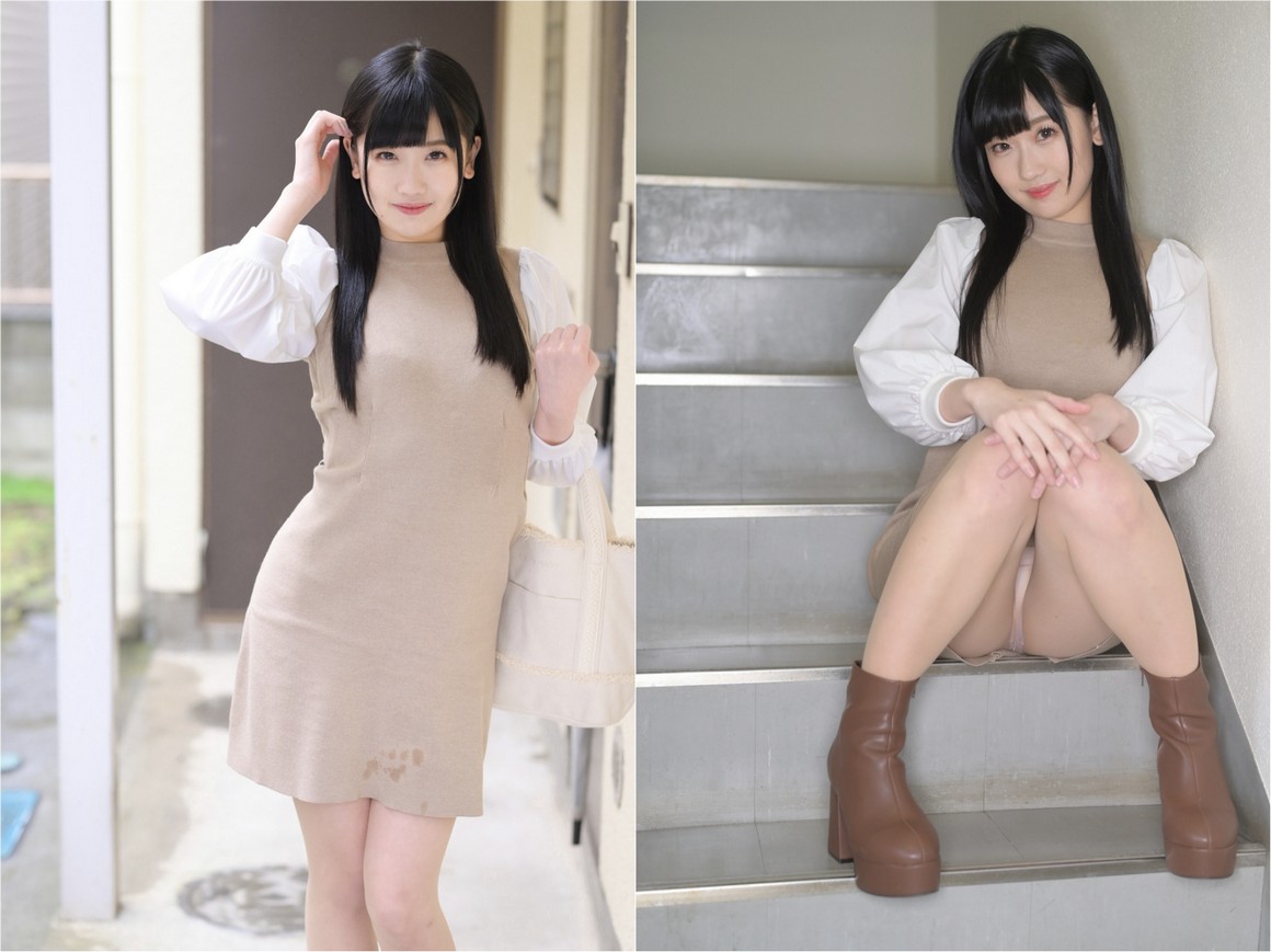 [Photobook] NO.0458 [Gekisha Beauty 激写美女] Nana M ...