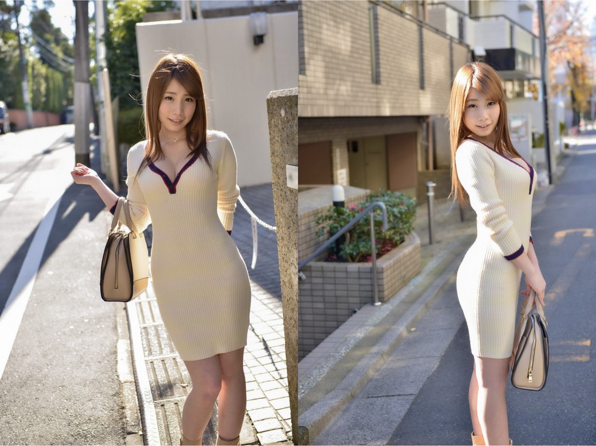 [Photobook] NO.0459 [Gekisha Beauty 激写美女] Rui Ha ...
