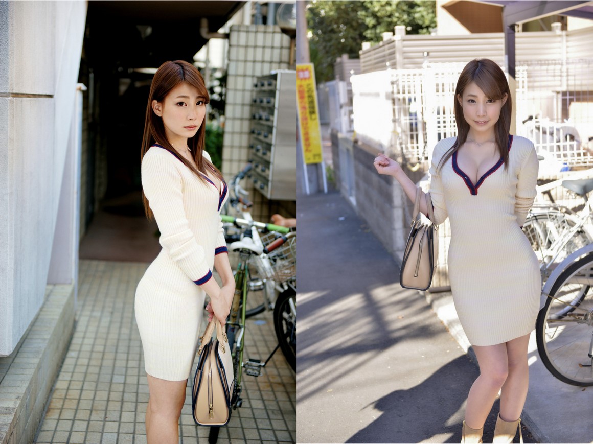 [Photobook] NO.0459 [Gekisha Beauty 激写美女] Rui Ha ...
