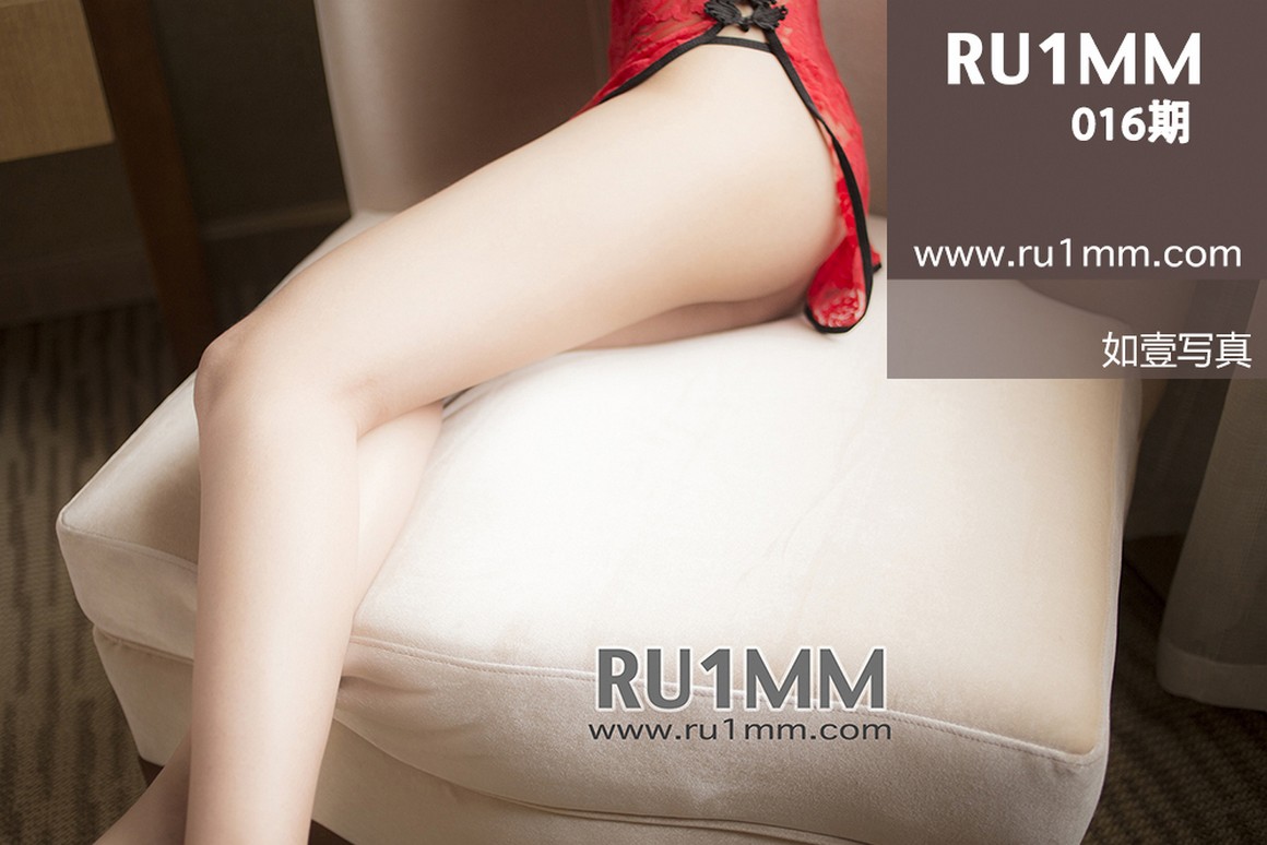 RU1MM如壹写真 NO.016