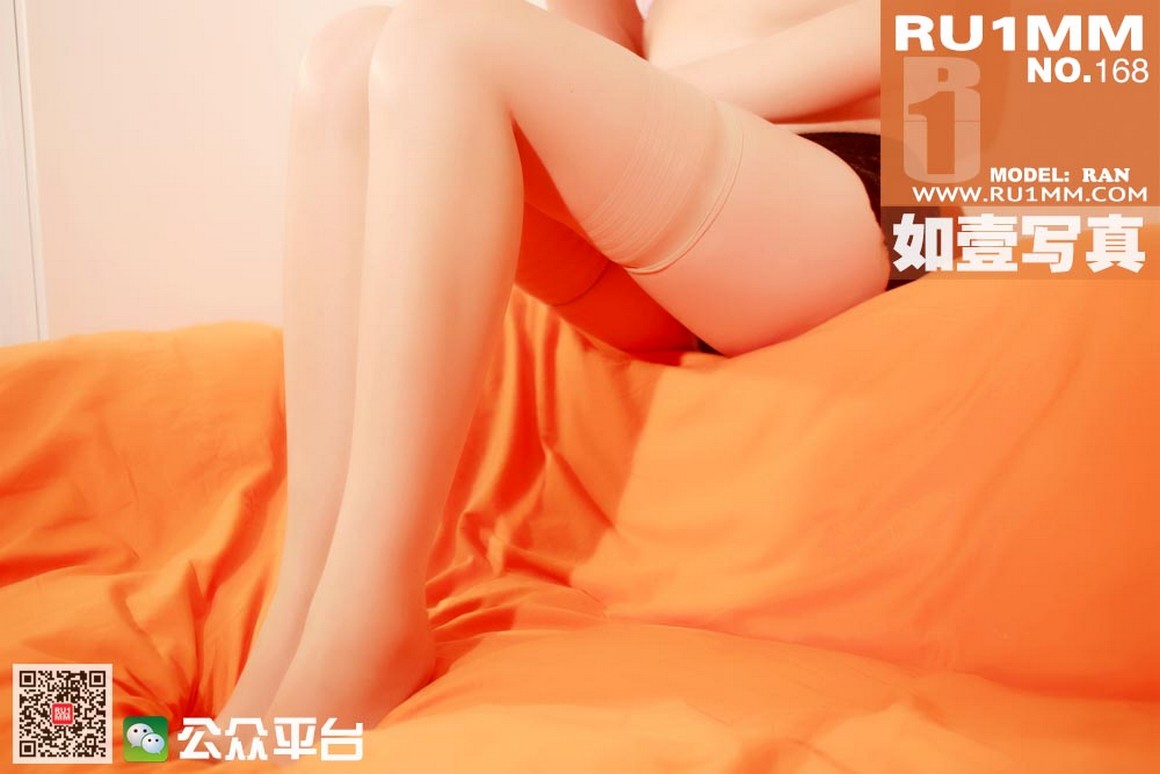 RU1MM如壹写真 2014-06-26 NO.168