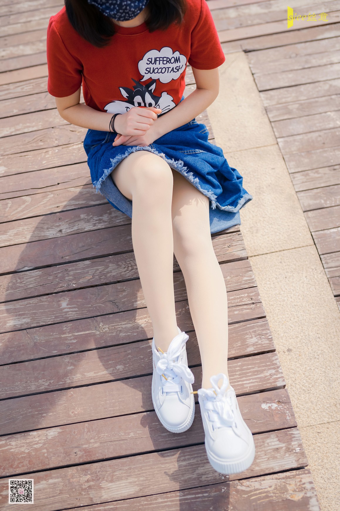 [SIEE丝意] No.442 冉冉 恋