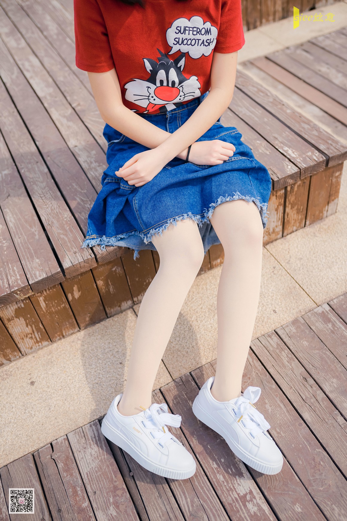 [SIEE丝意] No.442 冉冉 恋