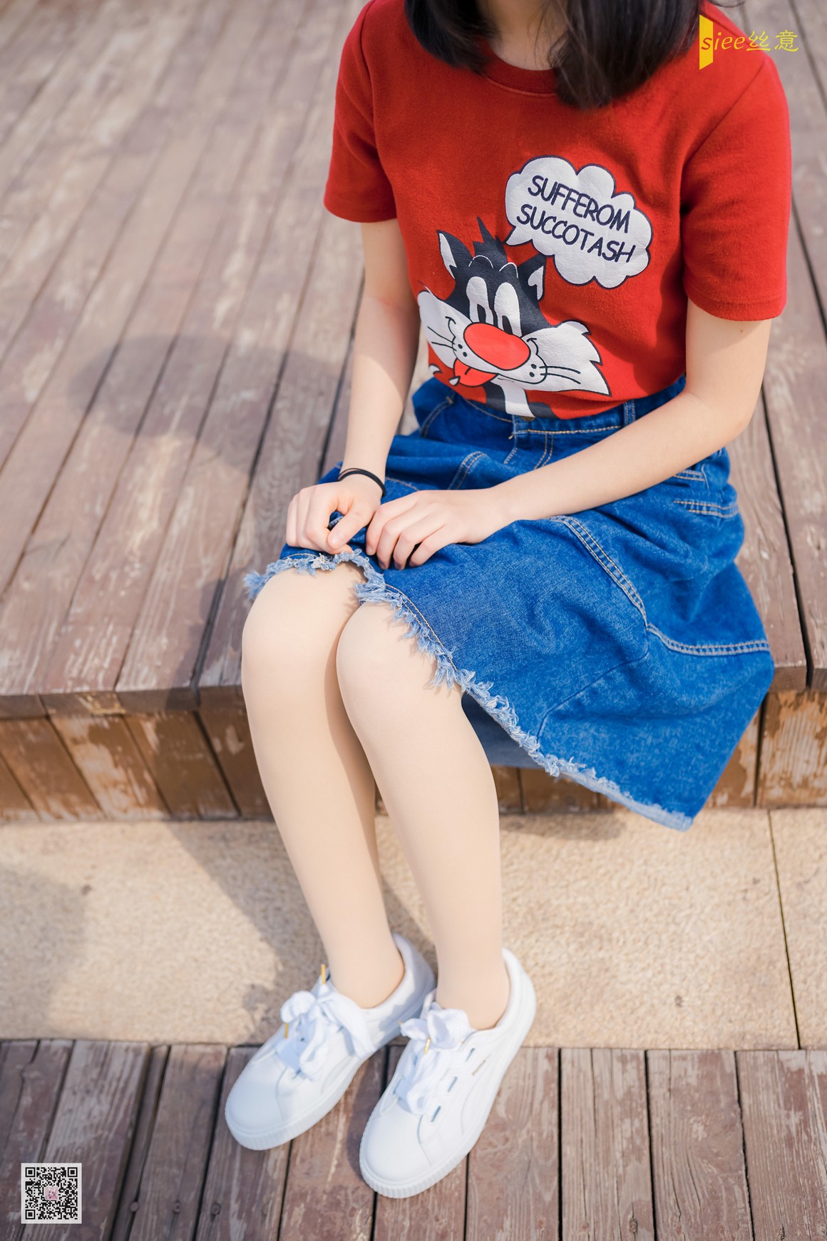 [SIEE丝意] No.442 冉冉 恋