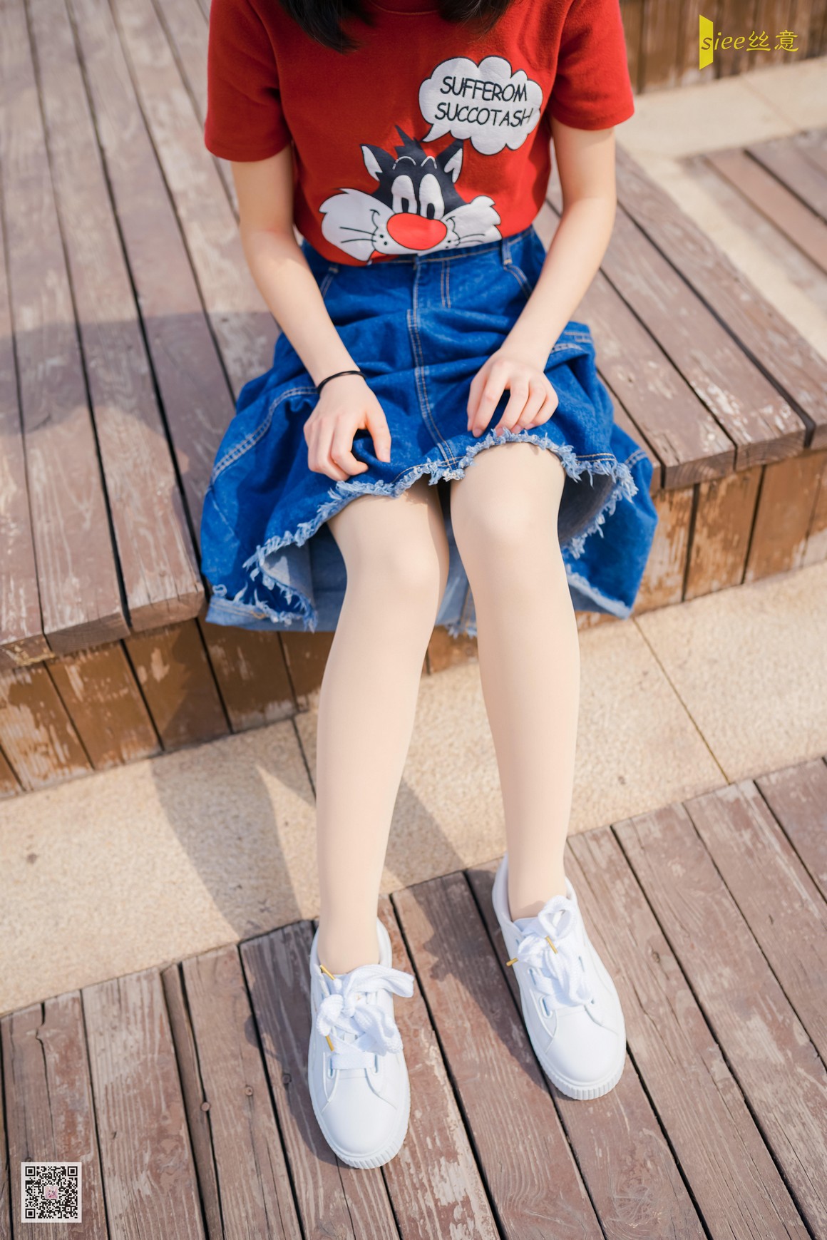 [SIEE丝意] No.442 冉冉 恋