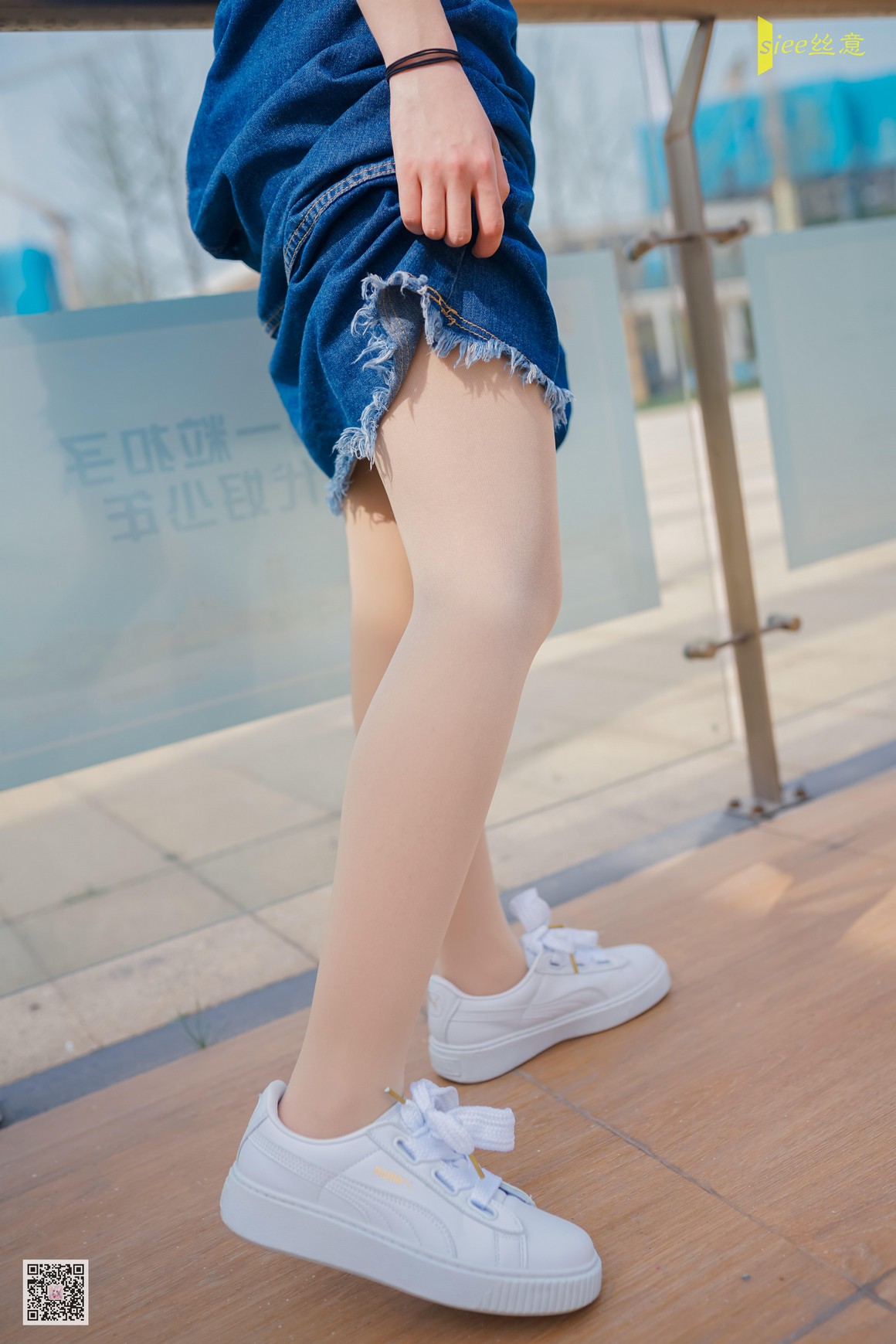 [SIEE丝意] No.452 冉冉 风抚脸庞