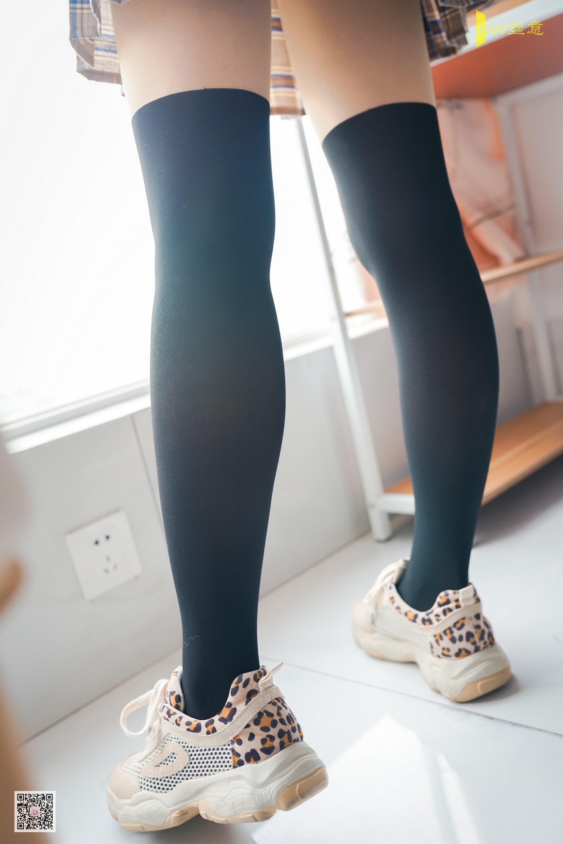 [SIEE丝意] No.458 维维 温静流年