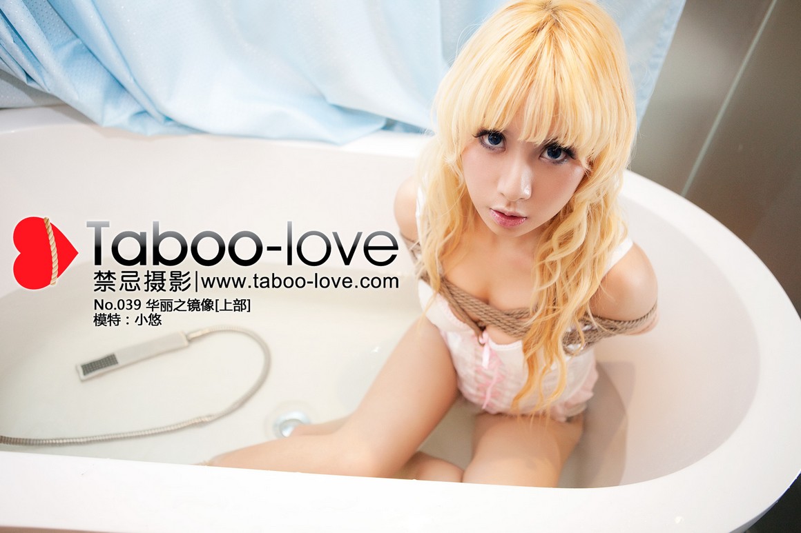 Taboo-love禁忌摄影 No.039 小悠 華麗之鏡像