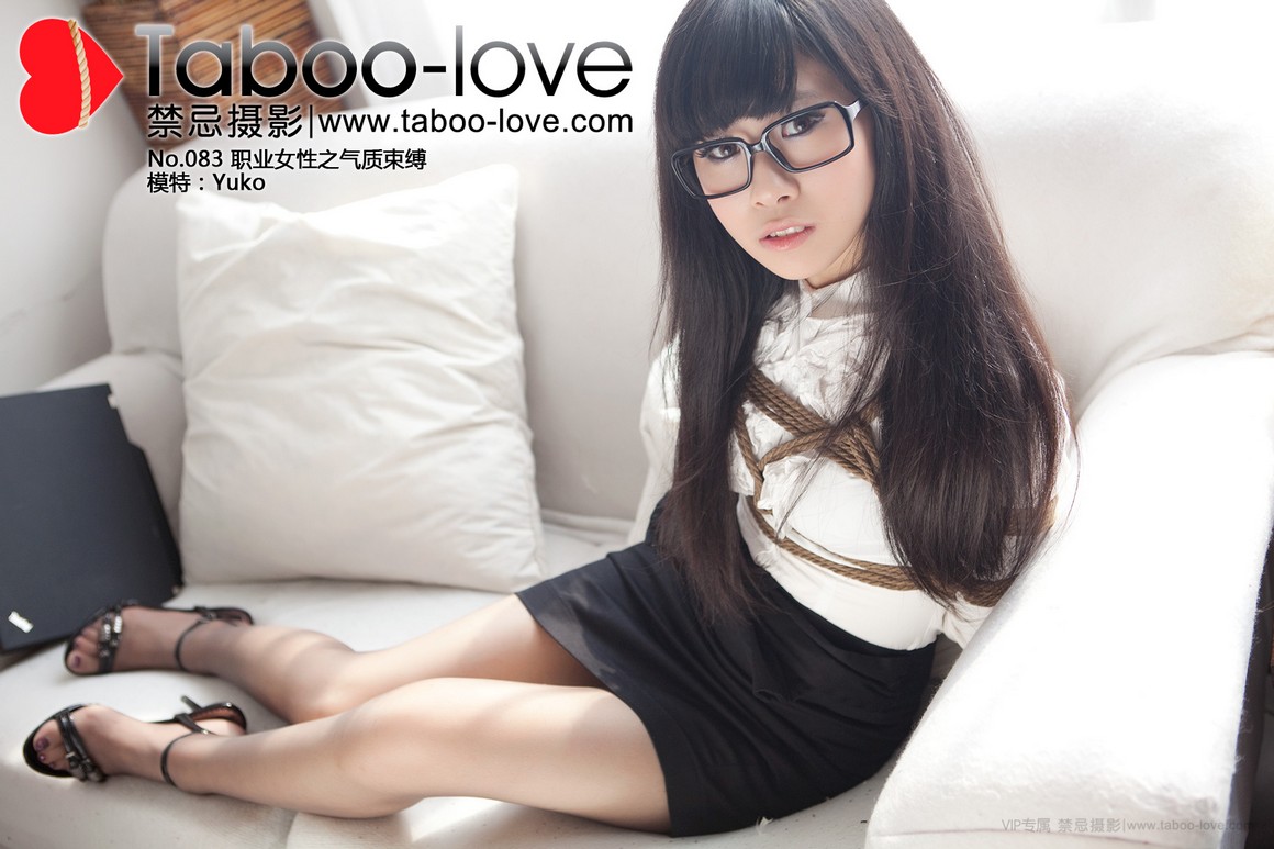 Taboo-love禁忌摄影 No.083 Yuko 职业女性之气质束缚 ...