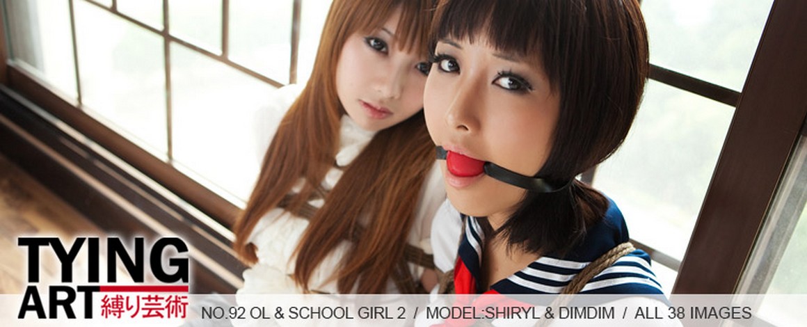 TyingArt縛リ芸術 No.092 OL & School Girl 2