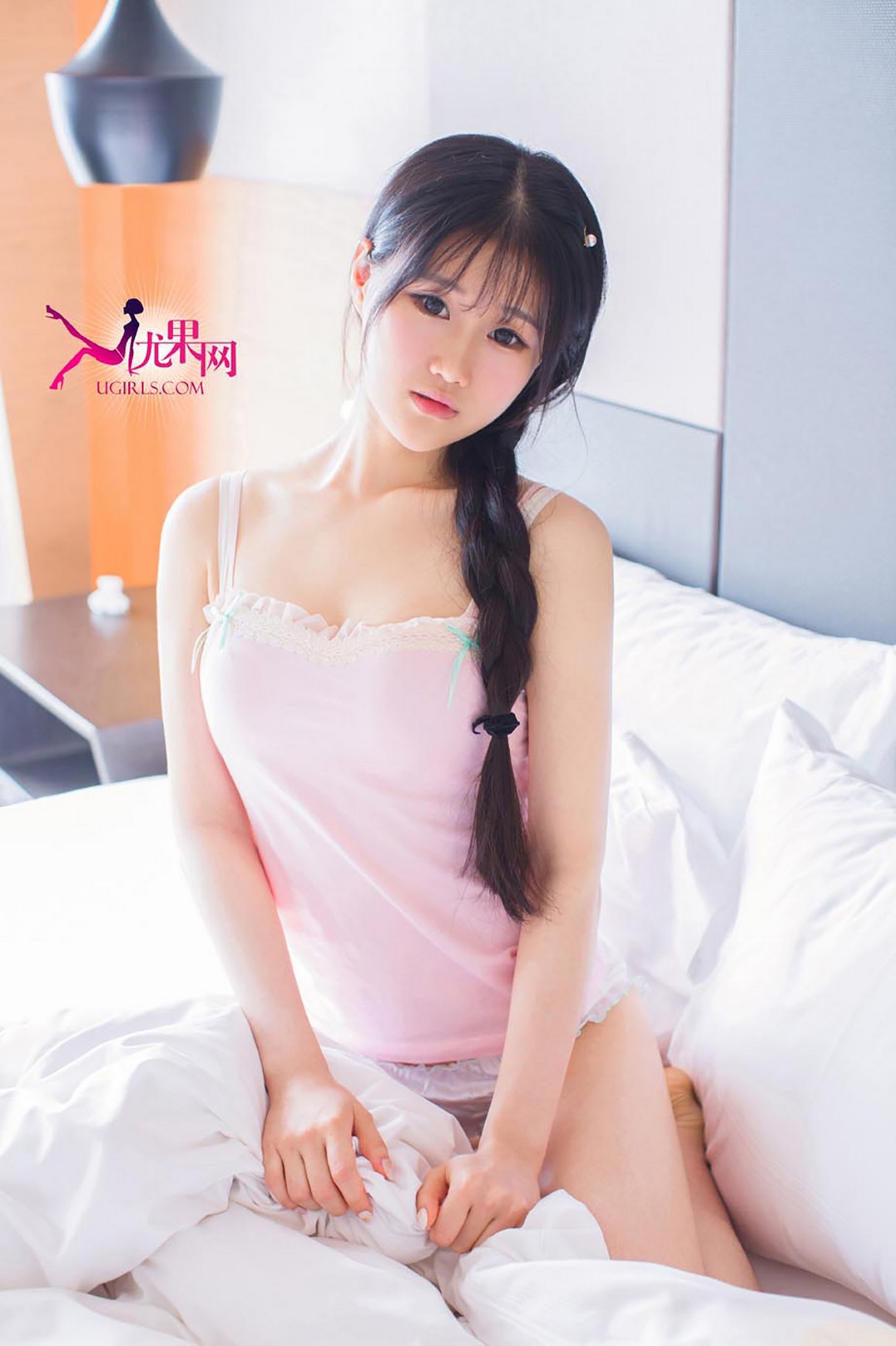 UGirls尤果网 爱尤物 APP 2015 No.098 陈雨萌 萌妹无害  ...