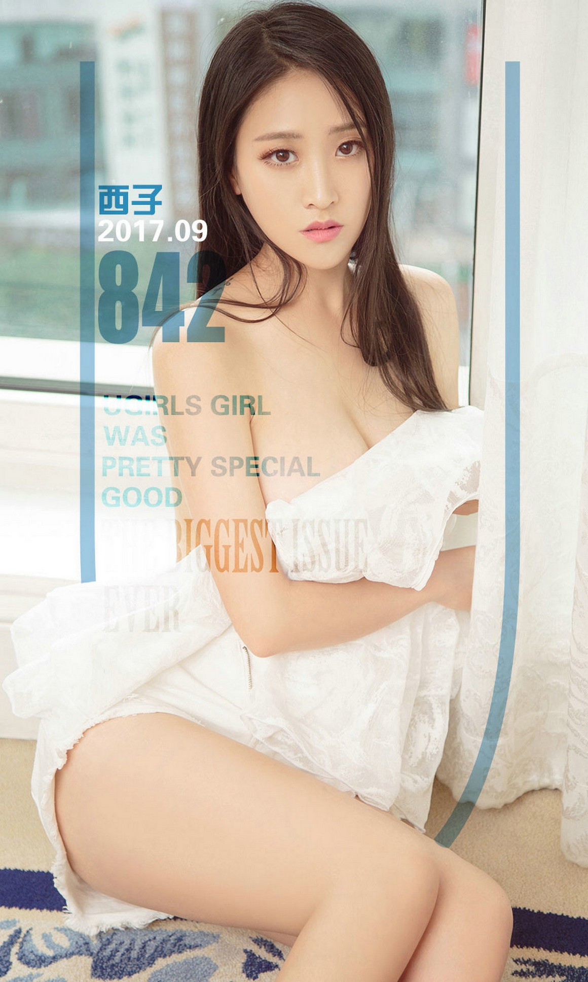 UGirls尤果网 APP 2017 No.842 西子