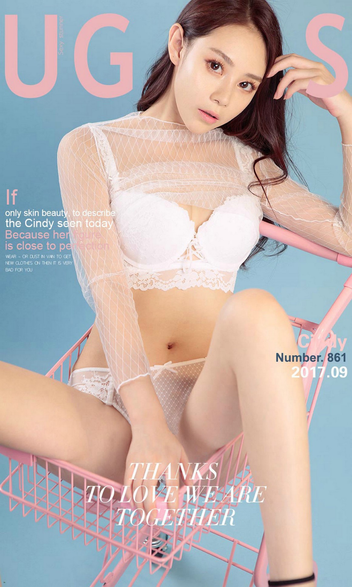 UGirls尤果网 爱尤物 APP 2017 No.861 Cindy