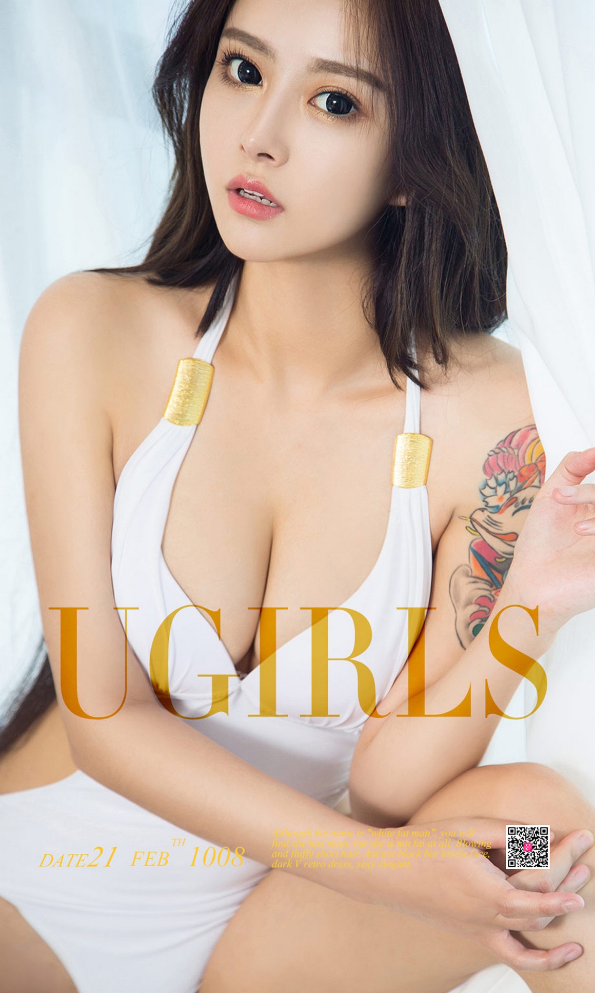 UGirls尤果网 爱尤物APP 2018.02.21 No.1008 黑白空间  ...