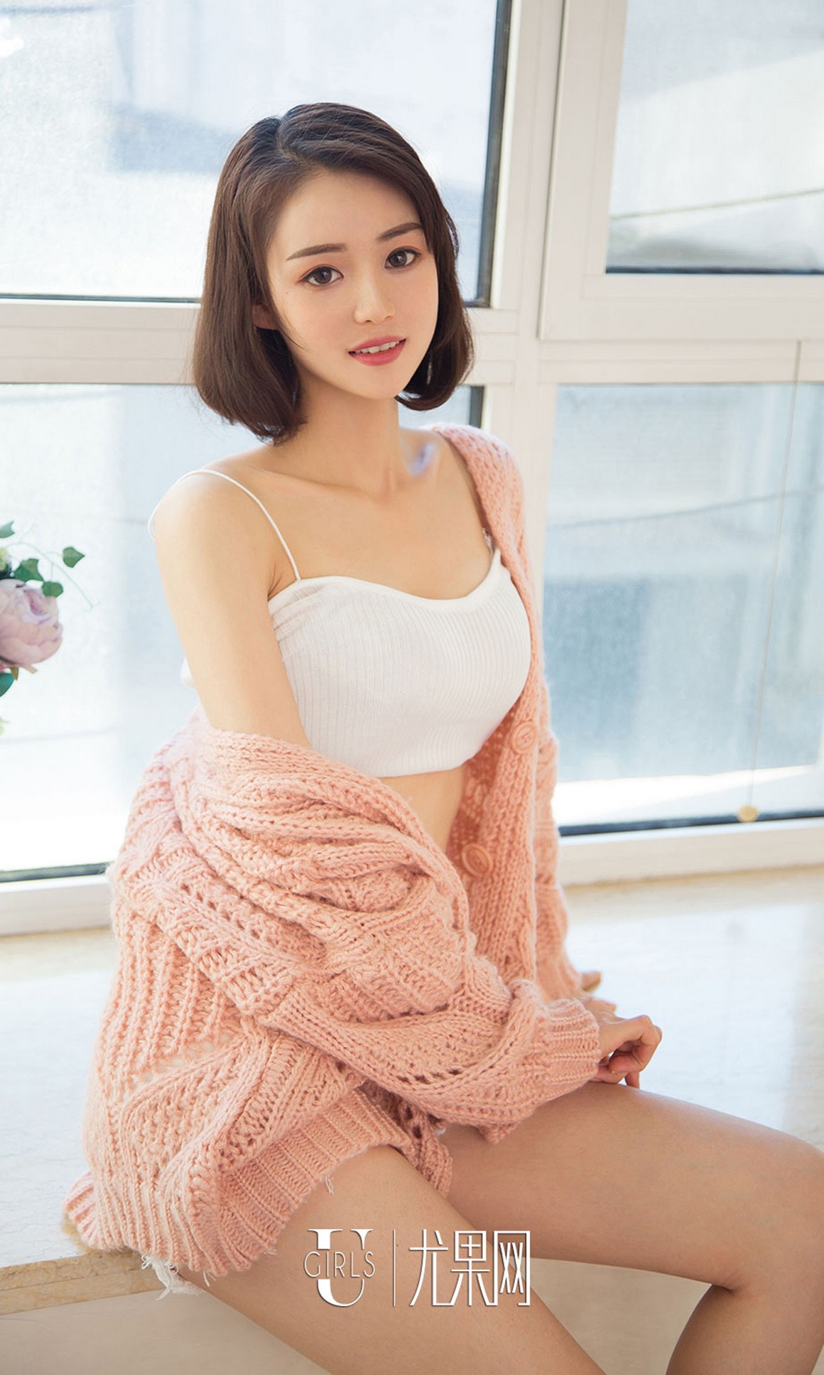 UGirls尤果网 爱尤物APP 2019.01.04 NO.1325 筱筱甜 百 ...