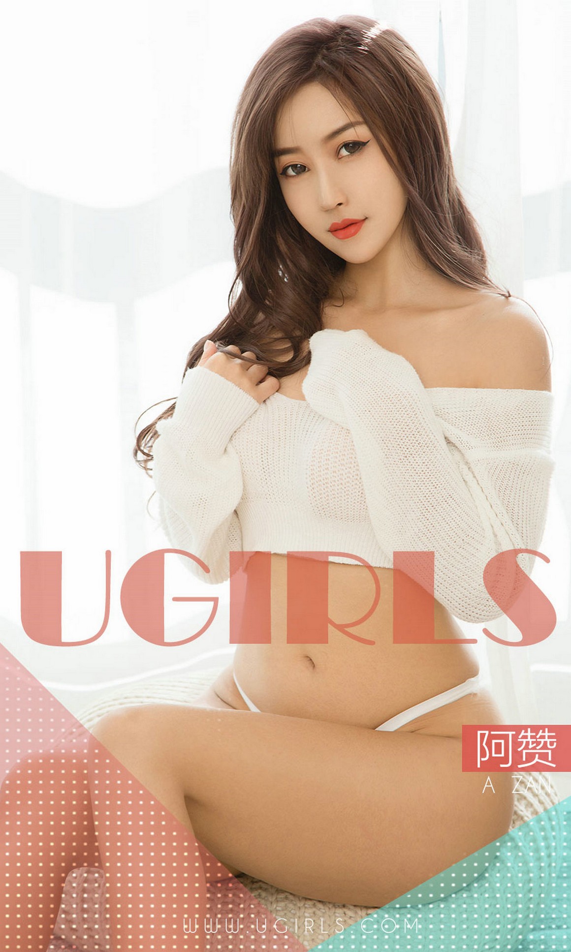 UGirls尤果网 爱尤物APP 2019.01.30 NO.1351 阿赞 这感 ...