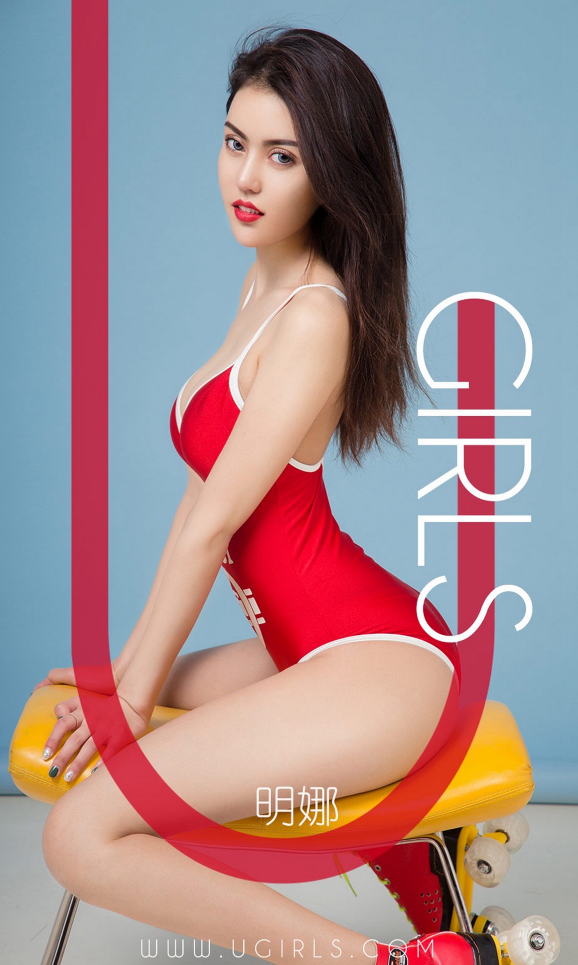 UGirls尤果网 爱尤物APP 2019.02.16 NO.1368 明娜 嗨玩 ...