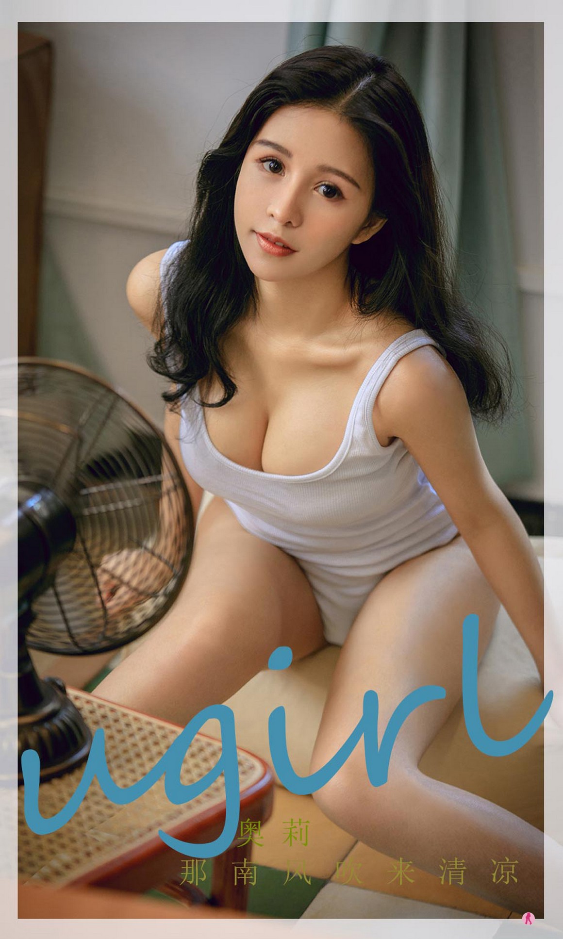 UGirls尤果网 爱尤物APP No.2287 奥莉