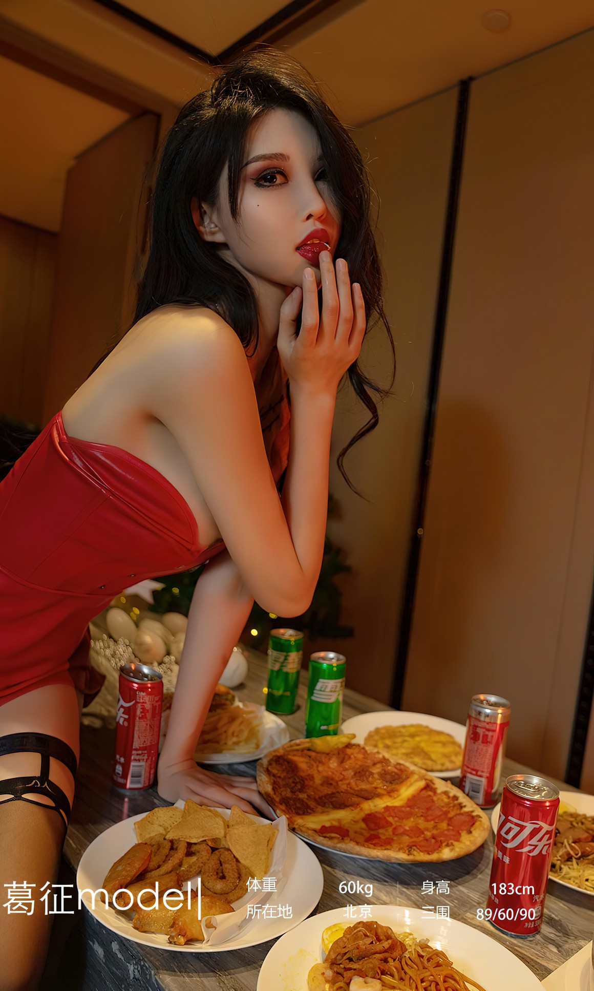 UGirls尤果网 爱尤物APP No.2481 葛征Model 恋恋平安夜 ...