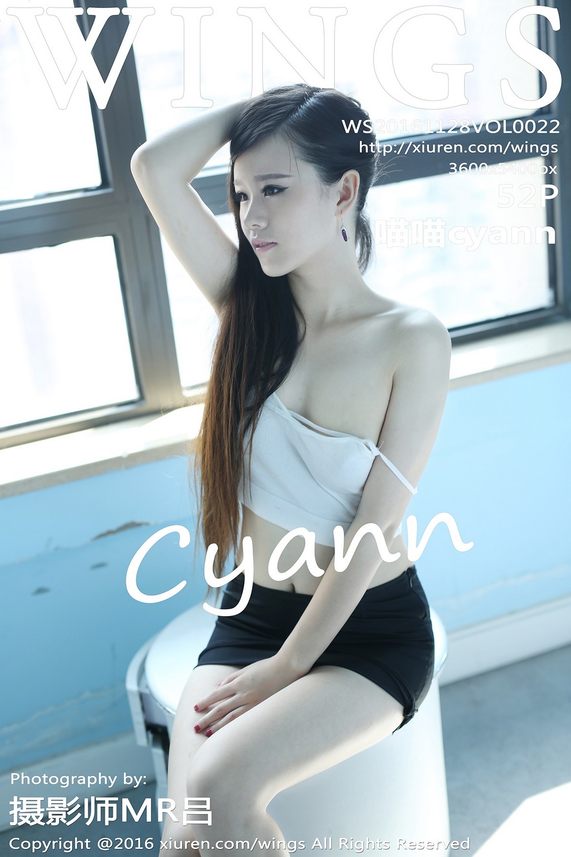 WINGS影私荟 2016.11.28 VOL.022 喵喵cyann