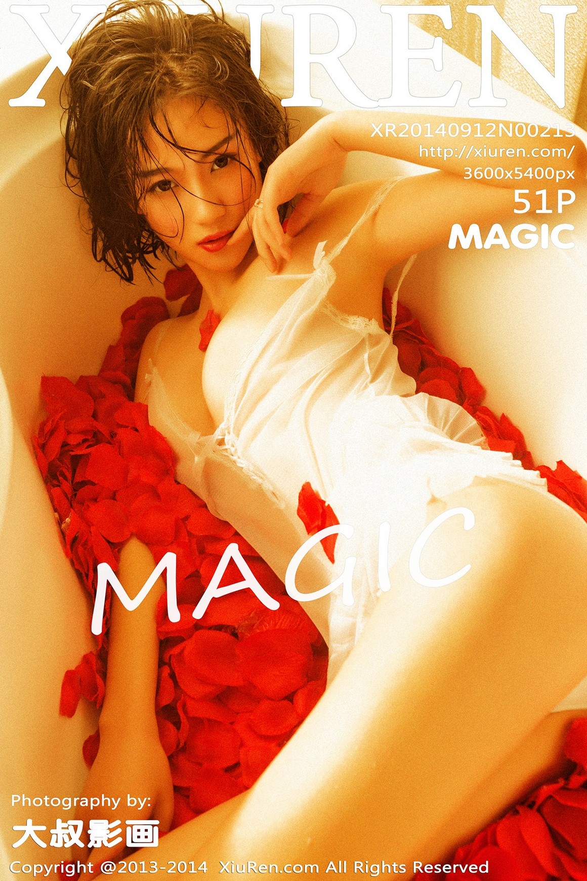 XIUREN秀人网 2014.09.12 NO.213 MAGIC