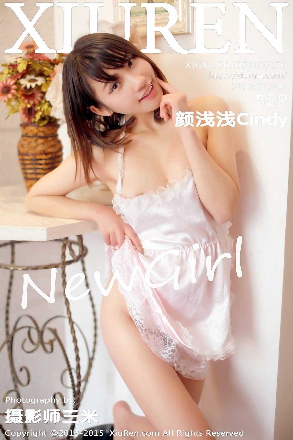 XIUREN秀人网 2015.01.05 NO.270 颜浅浅Cindy