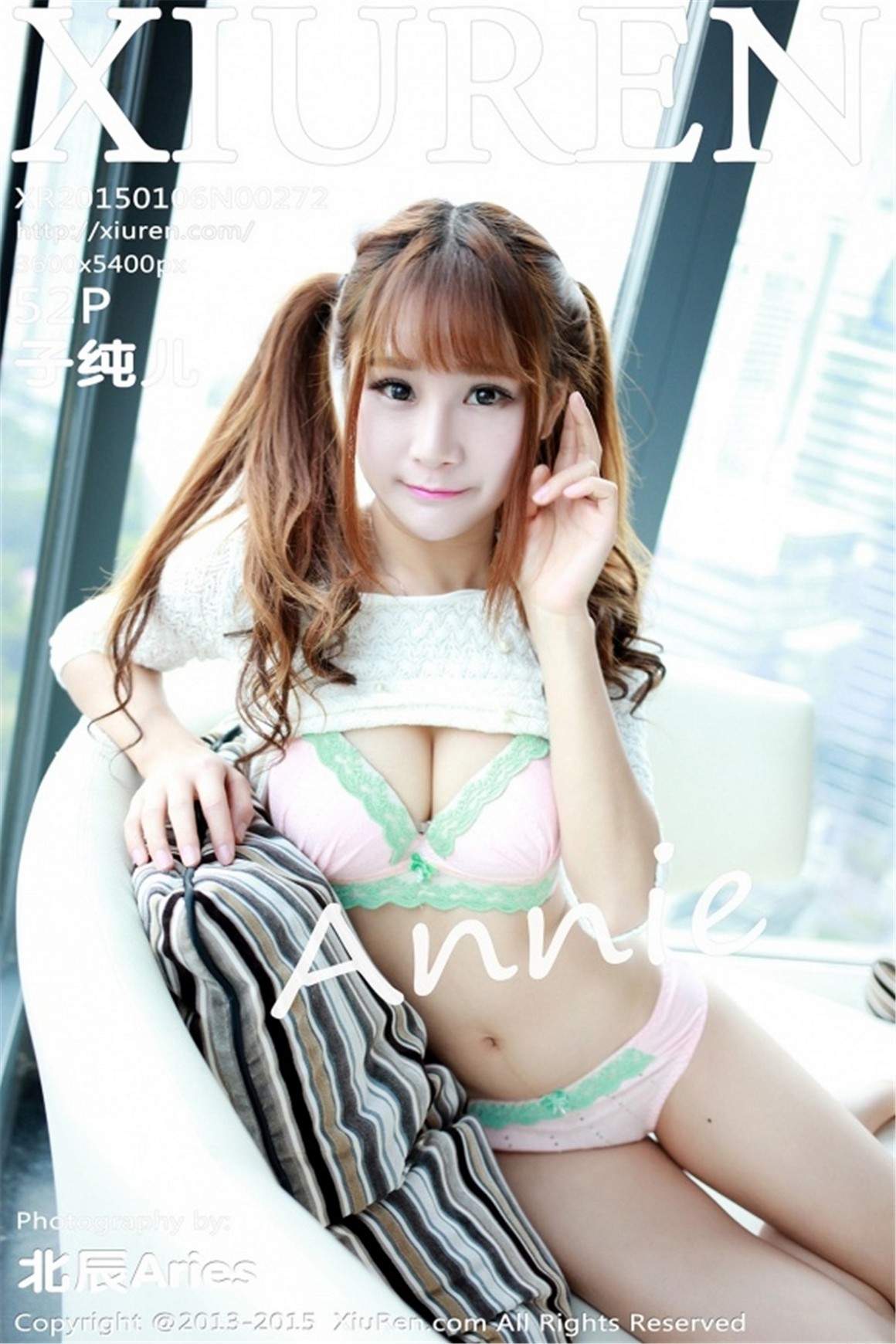 XIUREN秀人网 2015.01.06 NO.272 子纯儿Annie