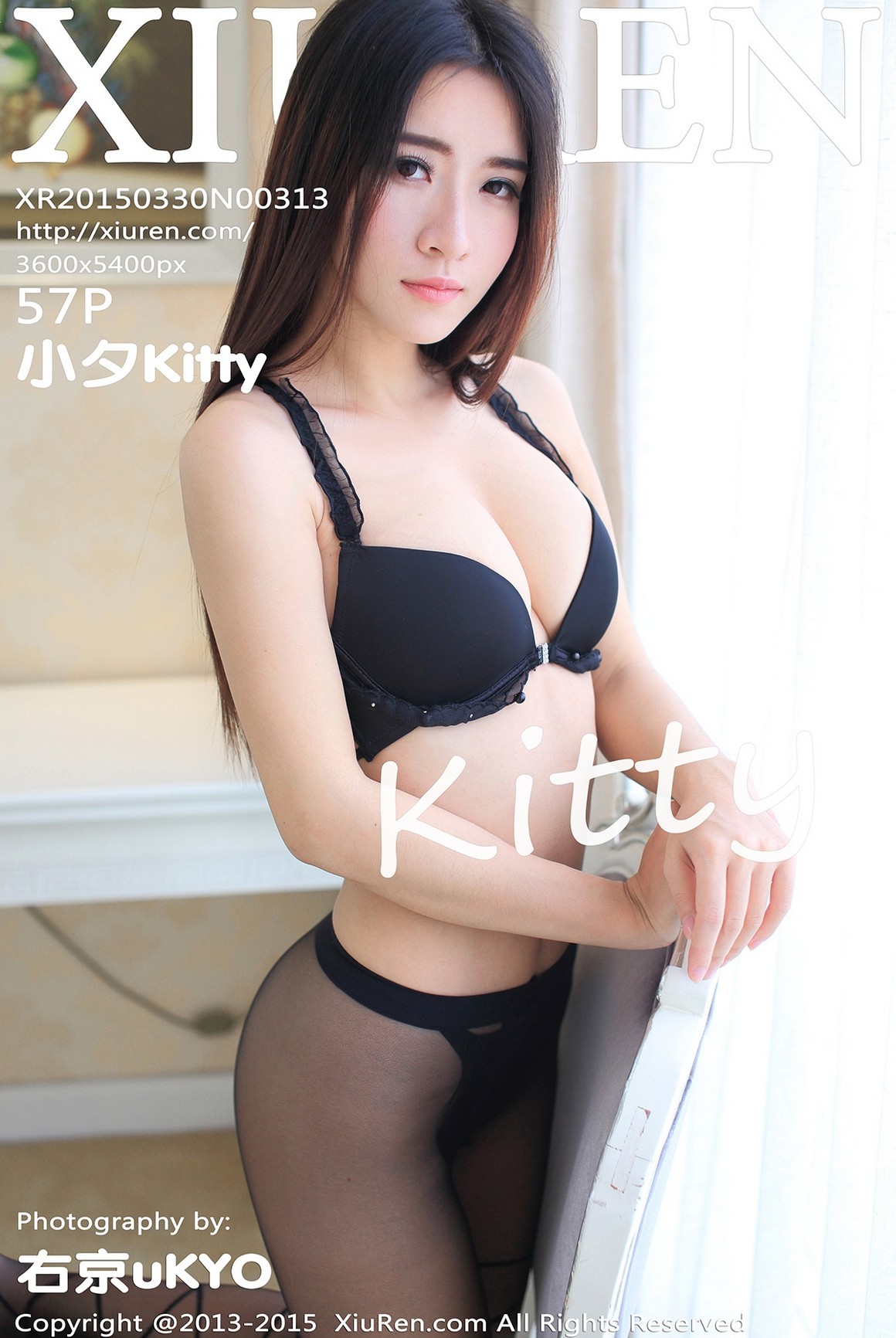 XIUREN秀人网 2015.03.30 NO.313 小夕Kitty