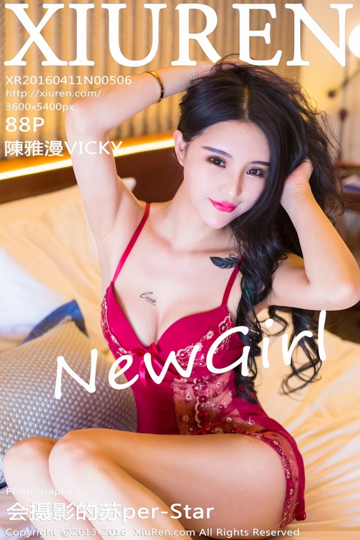 XIUREN秀人网 2016.04.11 NO.506 陳雅漫VICKY