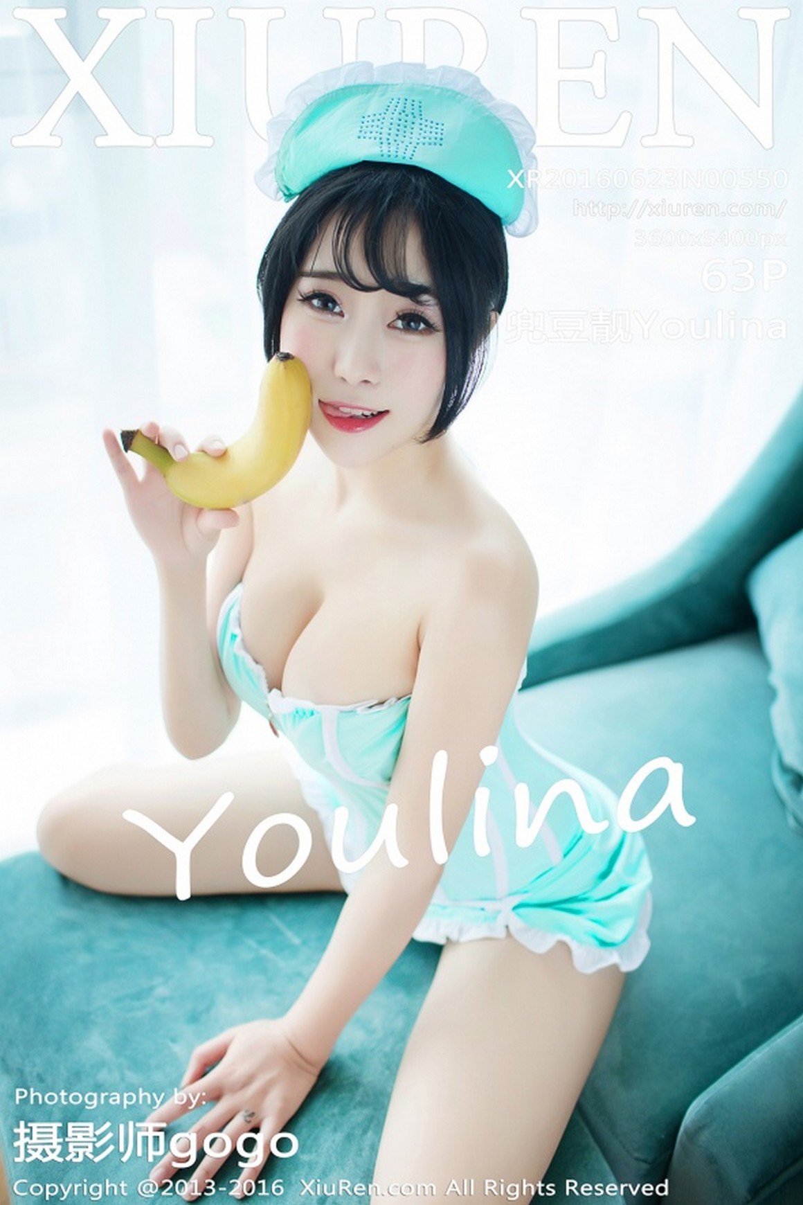 XIUREN秀人网 2016.06.23 NO.550 兜豆靓Youlina